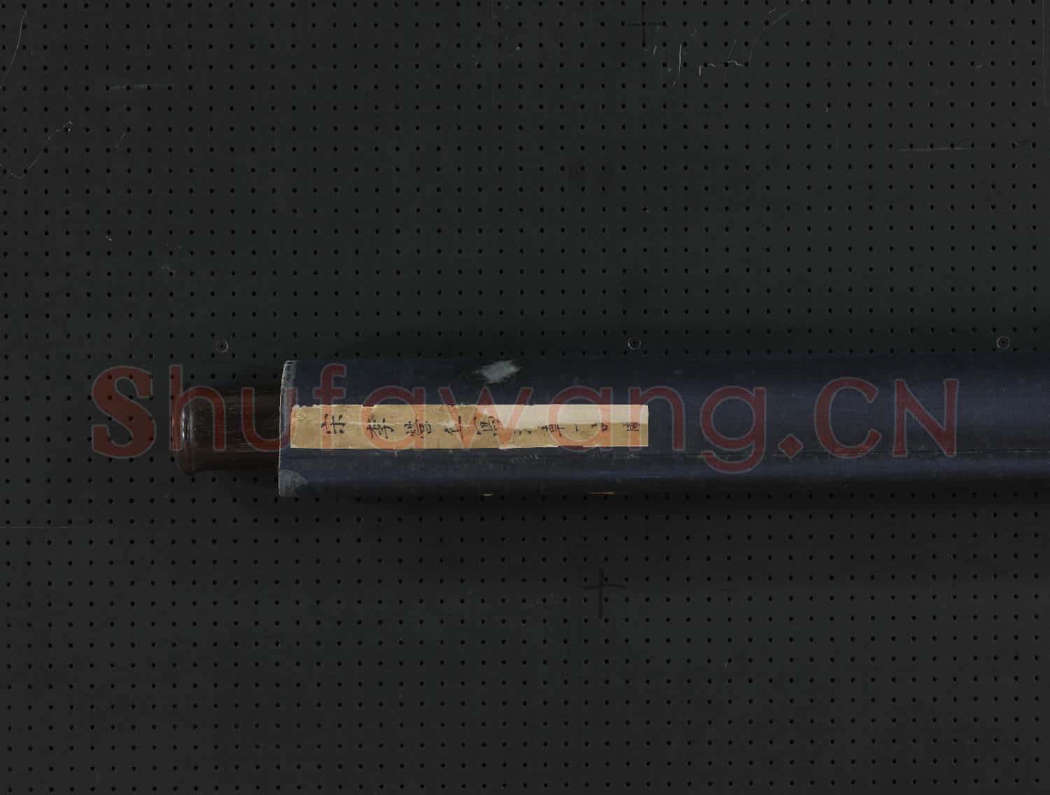 宋李成寫清朝一品.軸故畫