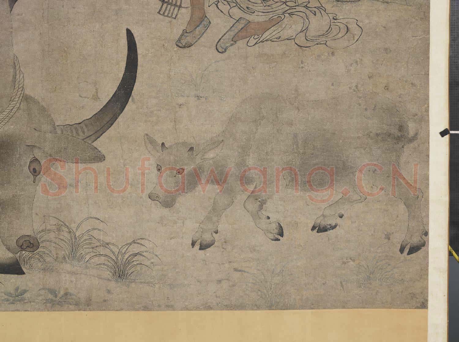 宋人畫