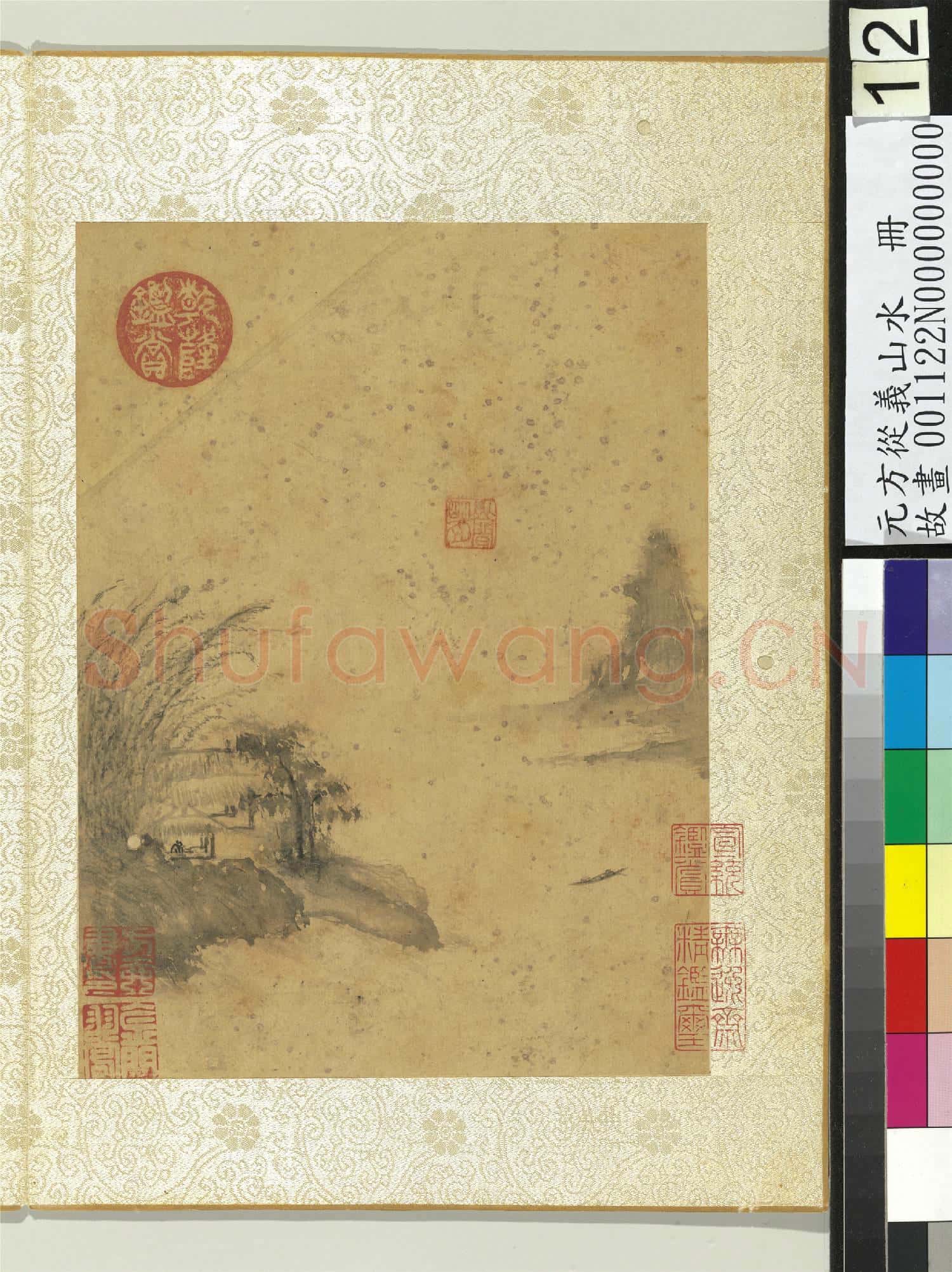 元方從義山水.冊.願欲求閒故畫