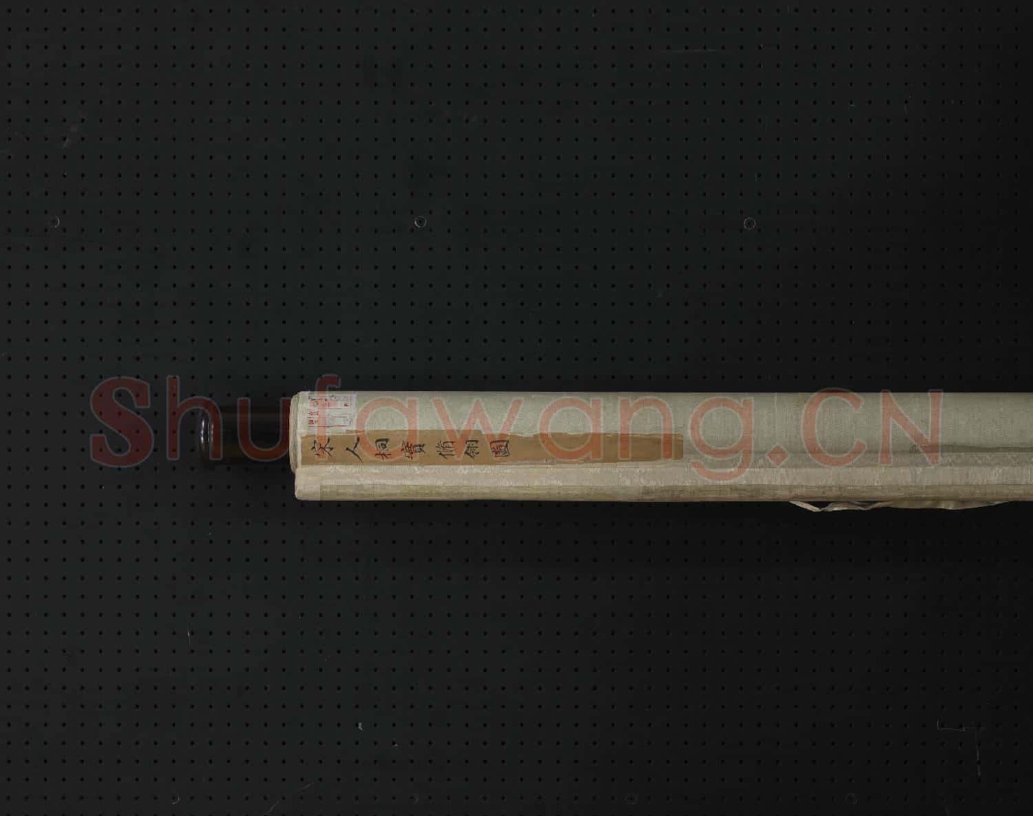 宋人桐實修翎.軸故畫
