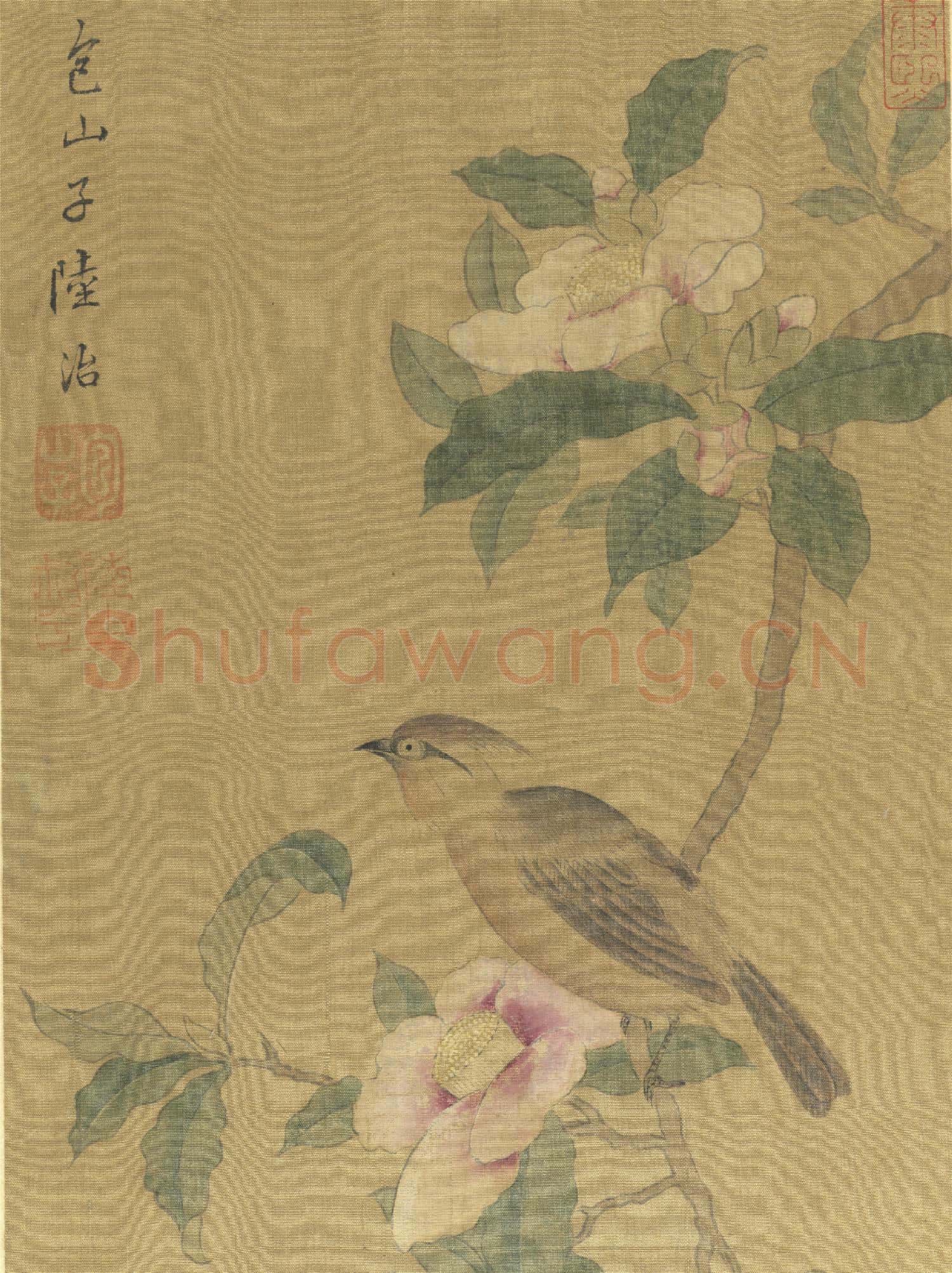 集古圖繪.冊.明陸治花鳥故畫