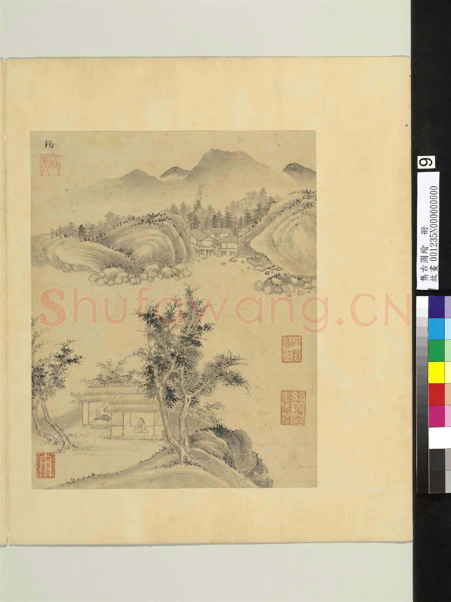 集古圖繪.冊.明劉玨山水故畫