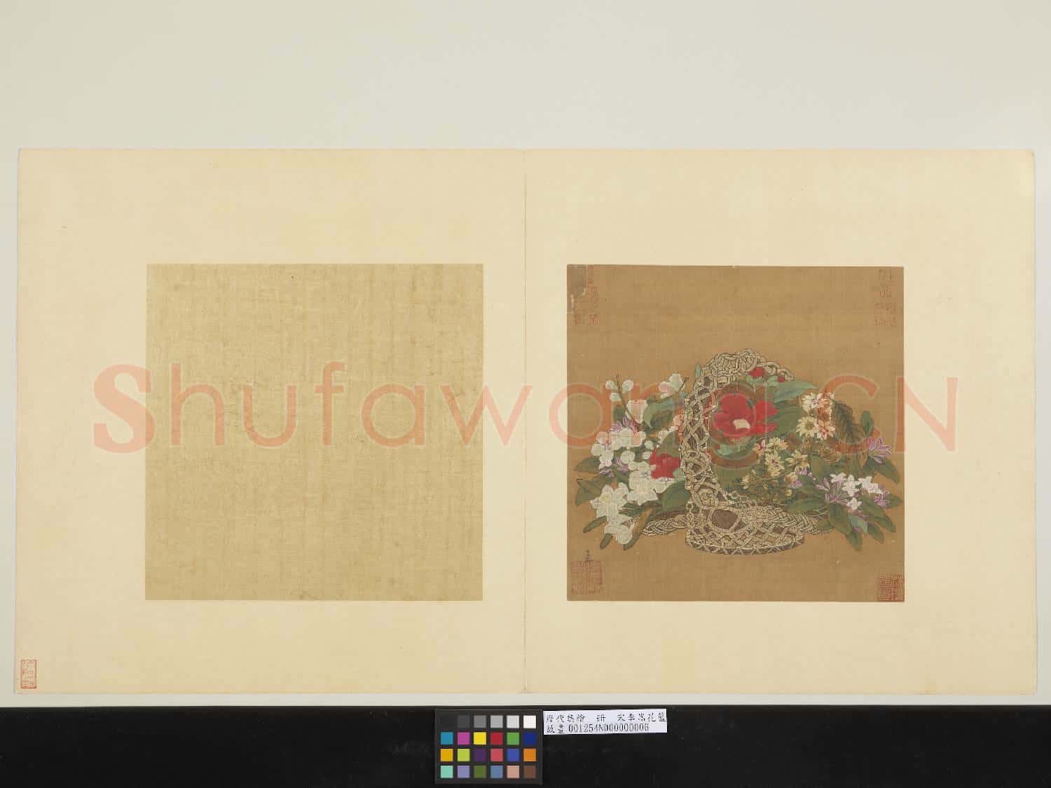 歷代集繪.冊.宋李嵩花籃.故畫