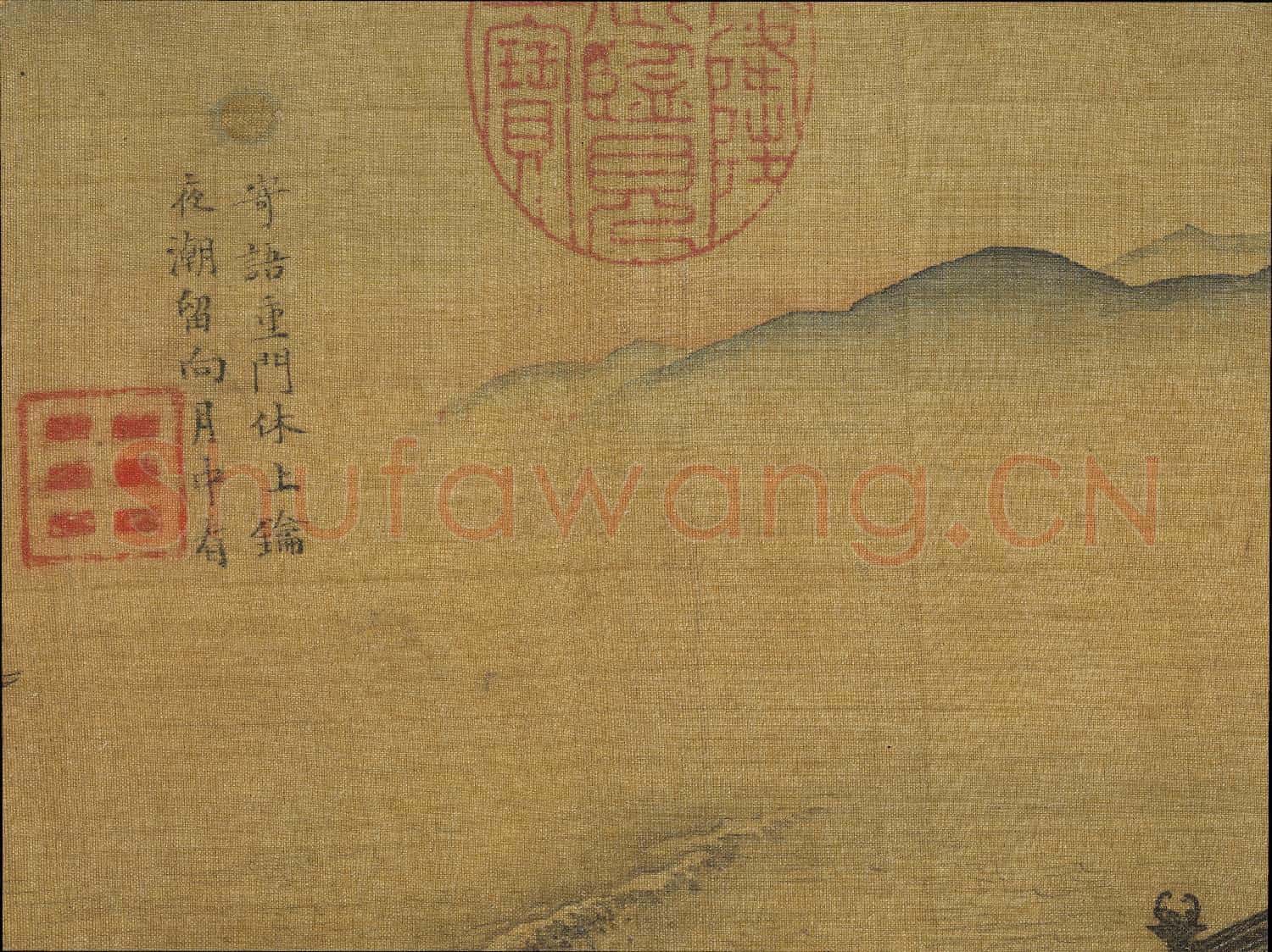 紈扇畫