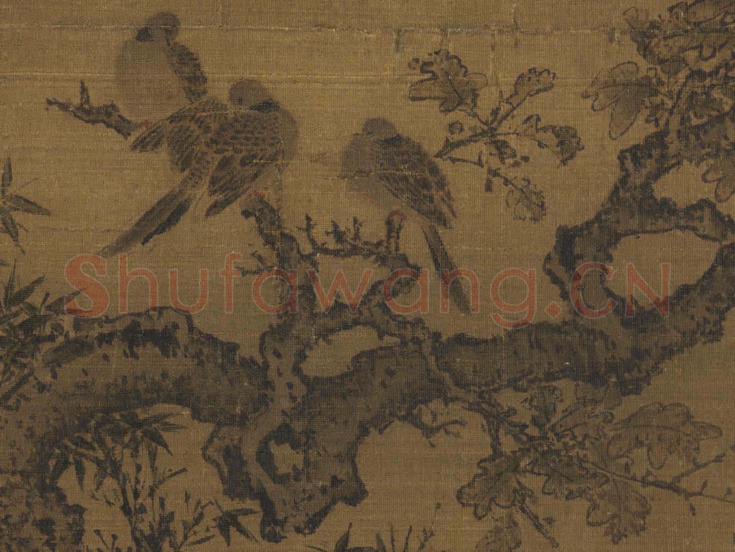名繪集珍.冊故畫