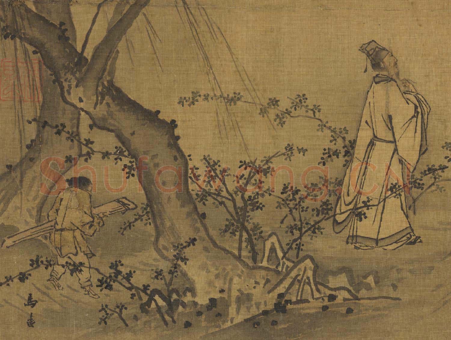 名繪集珍.冊故畫