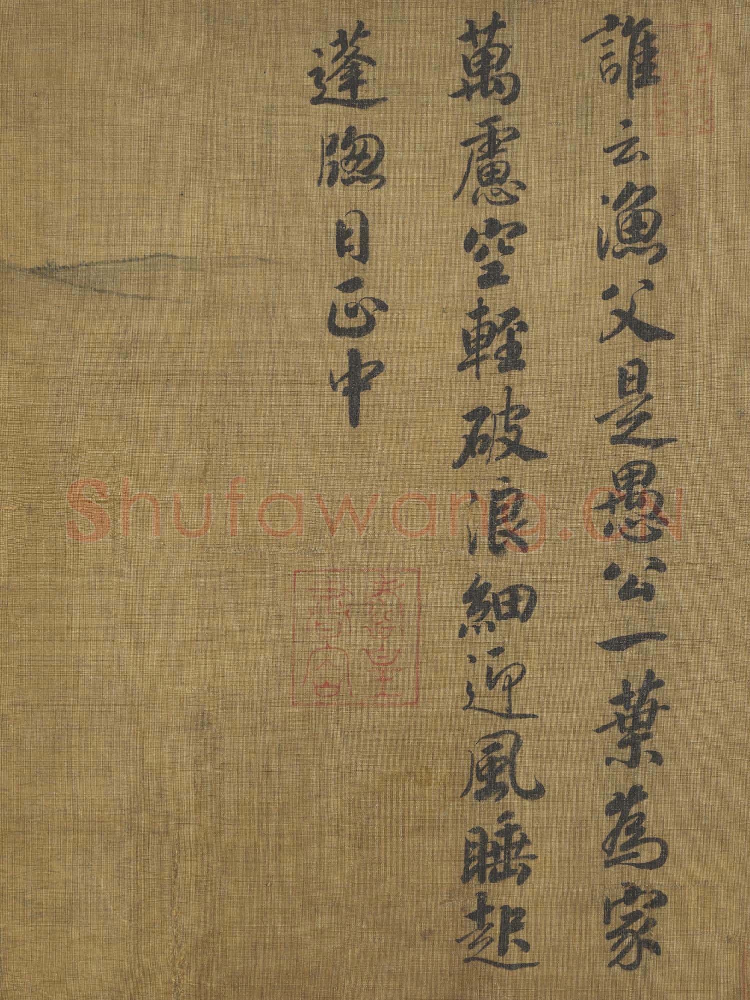 名畫