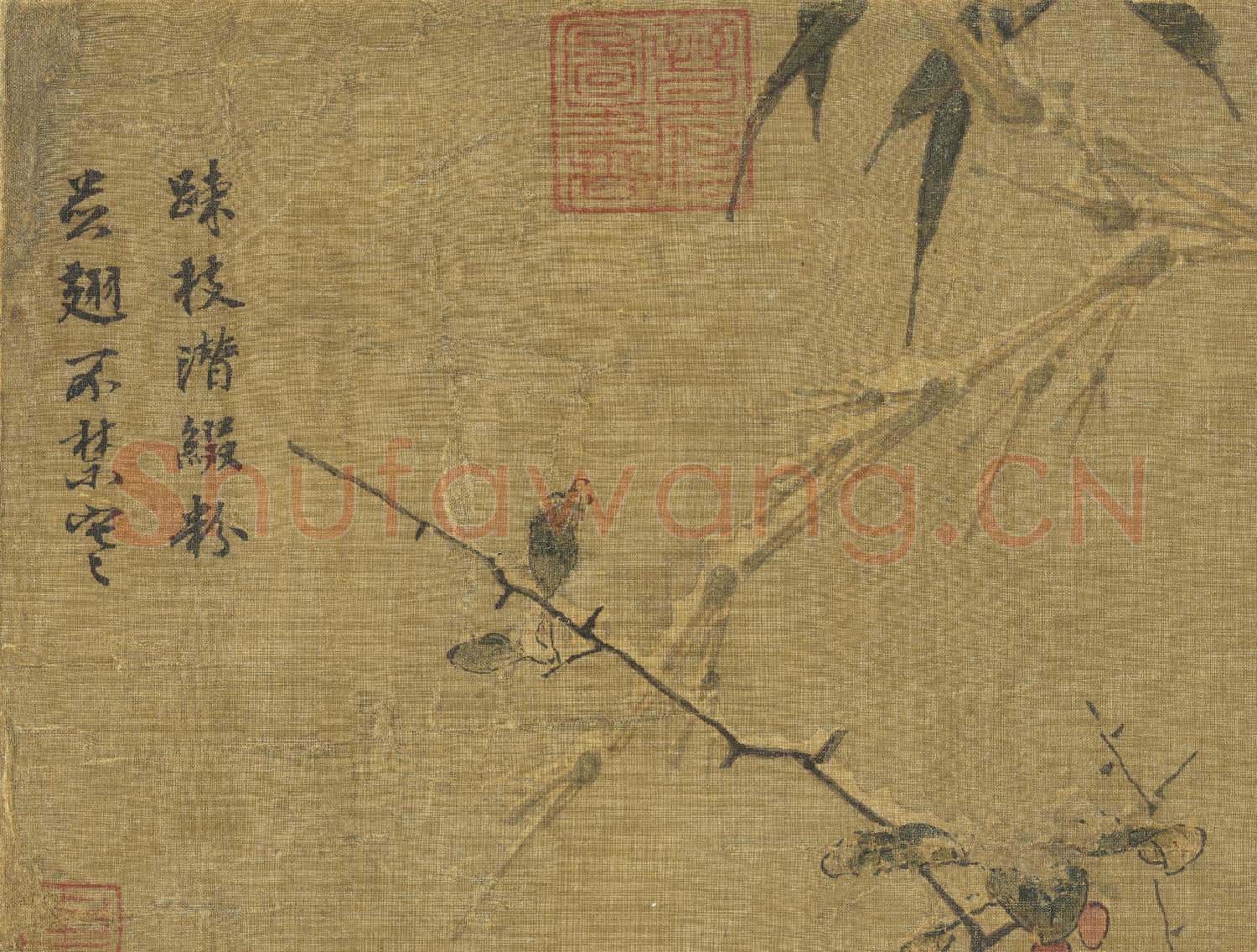 名畫