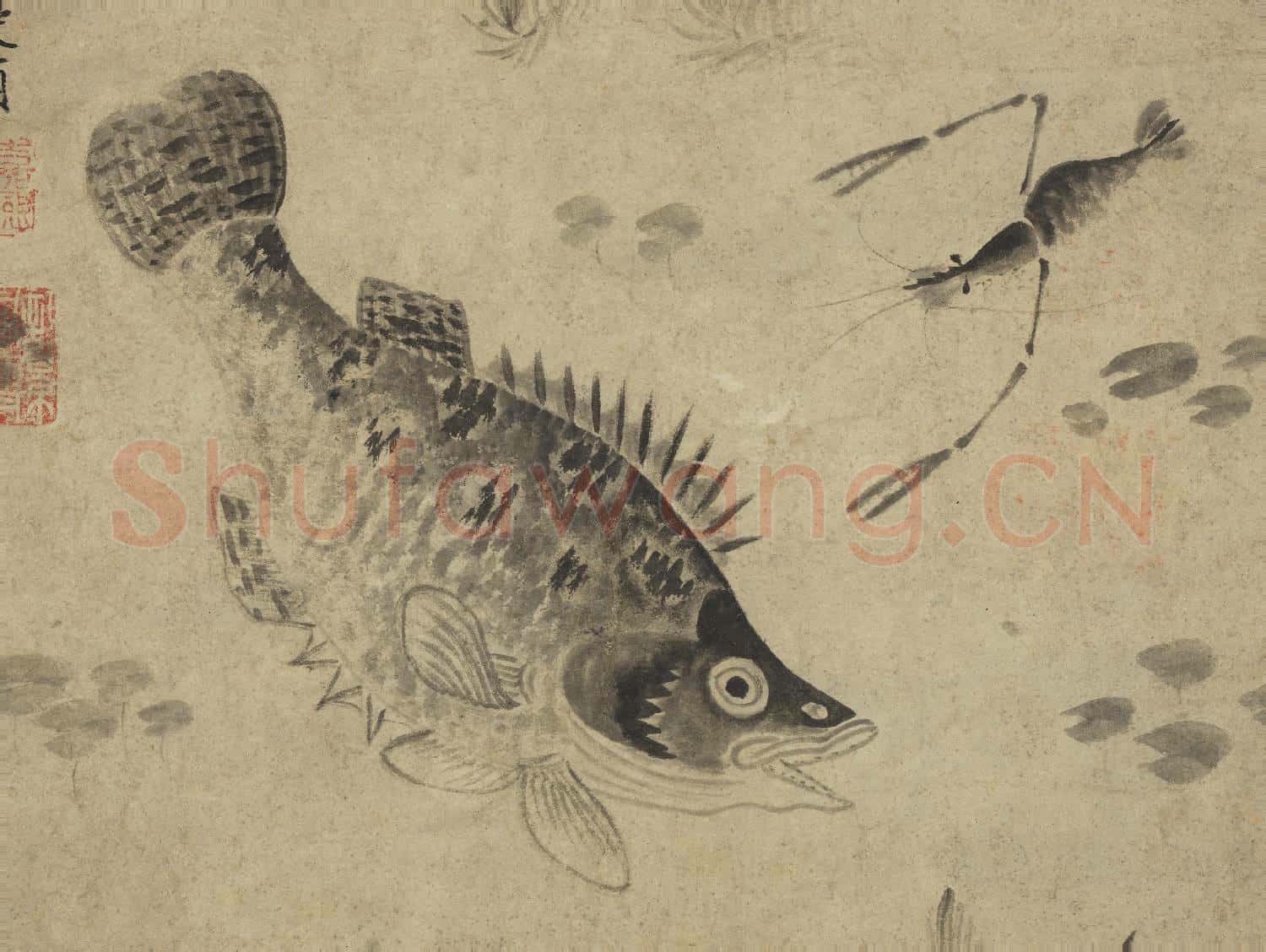 名賢妙蹟.冊.宋劉寀春溪魚藻故畫