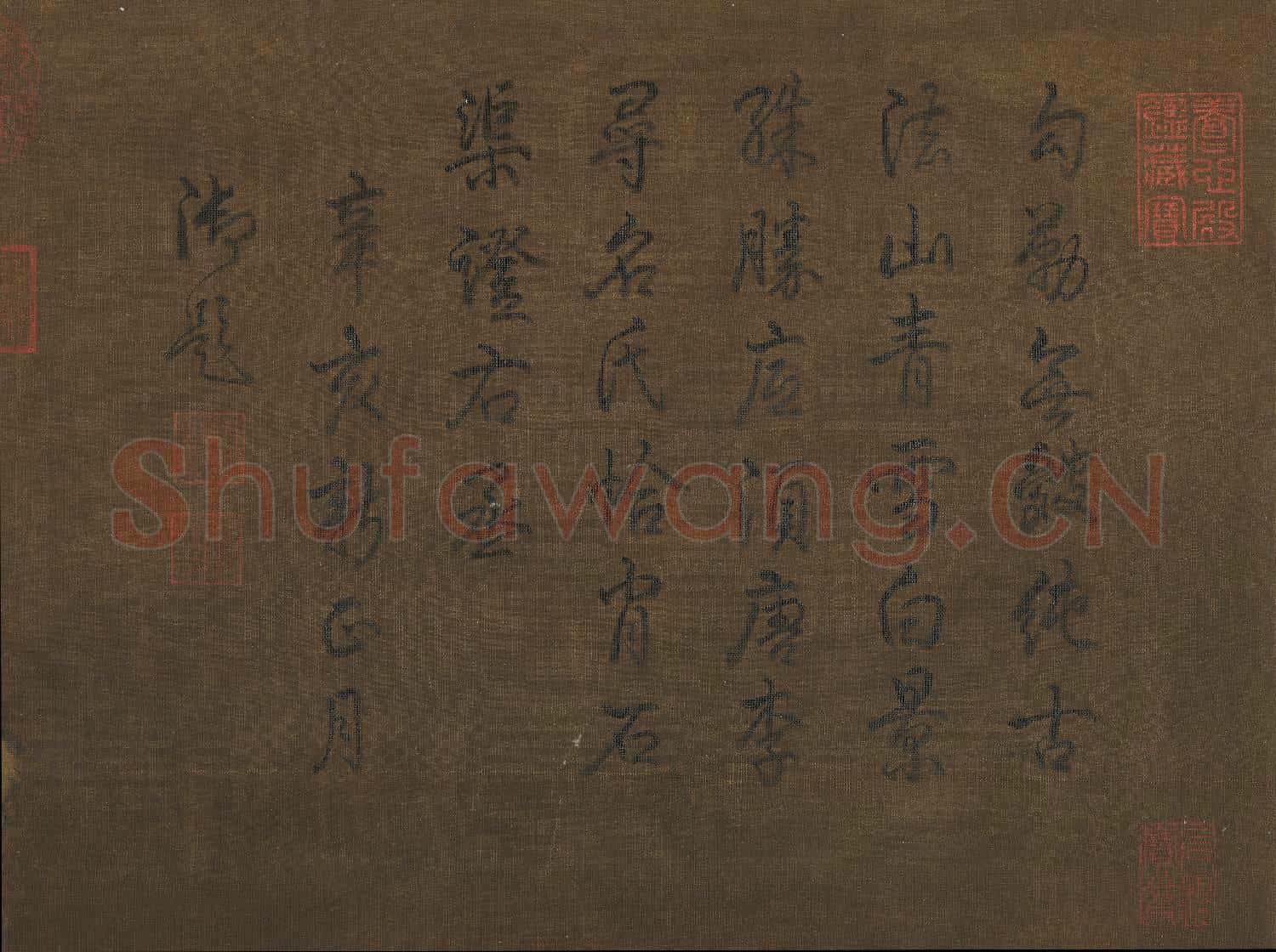 唐人畫