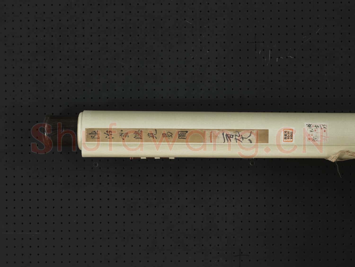 明陸治雪窗見易圖.軸故畫