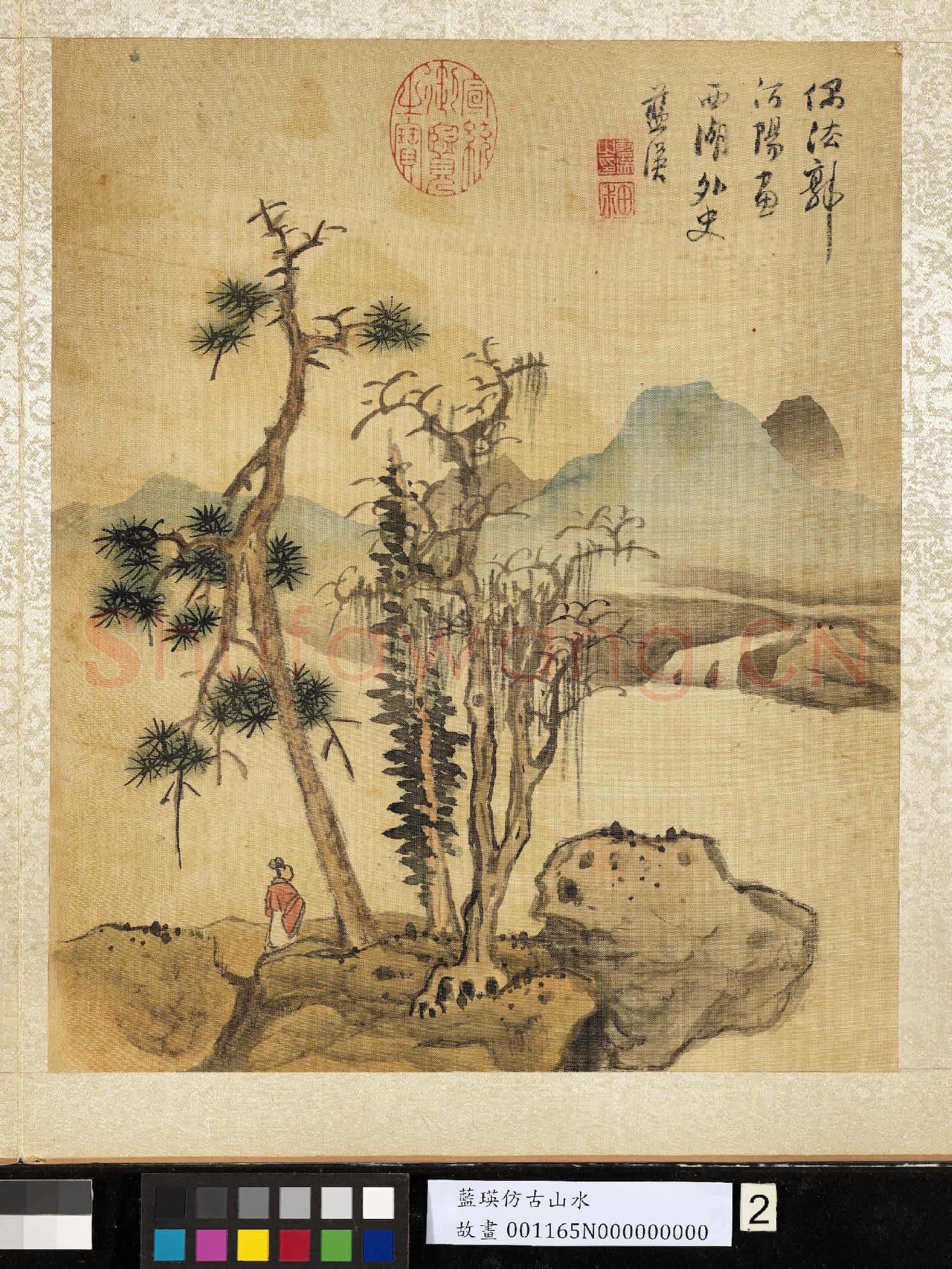 明藍瑛倣古山水.冊.松陰高士故畫