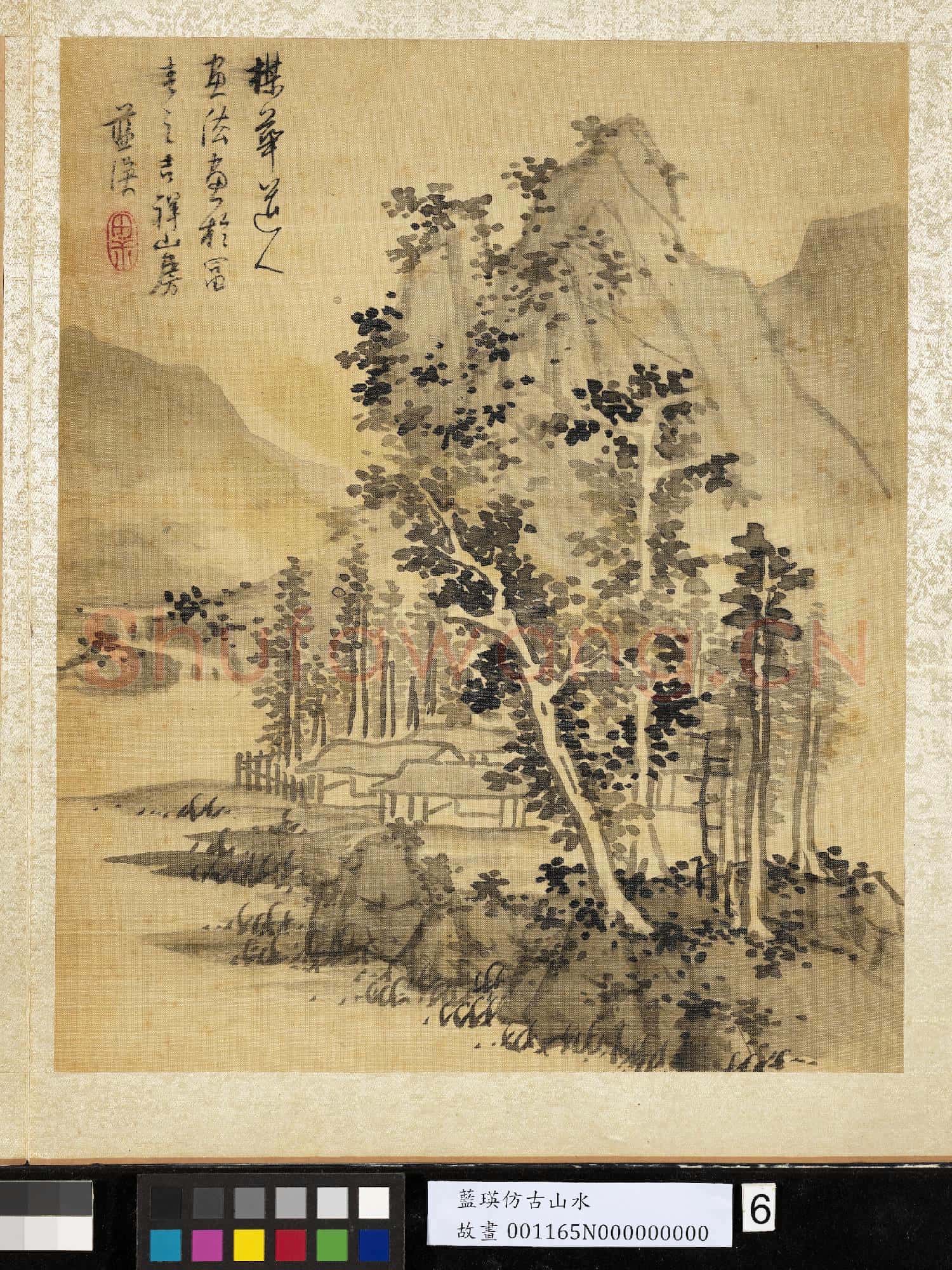 明藍瑛倣古山水.冊.溪山林屋故畫