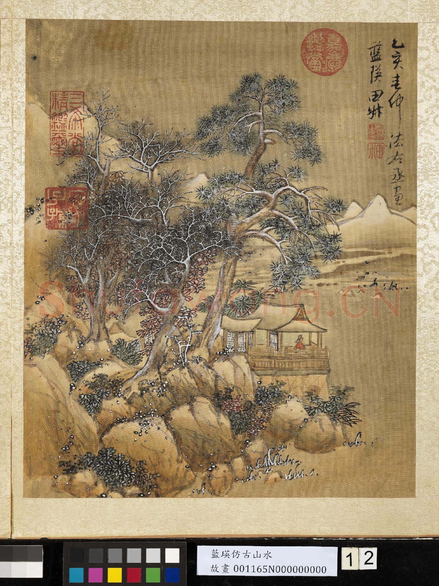 明藍瑛倣古山水.冊.寒江雪霽故畫