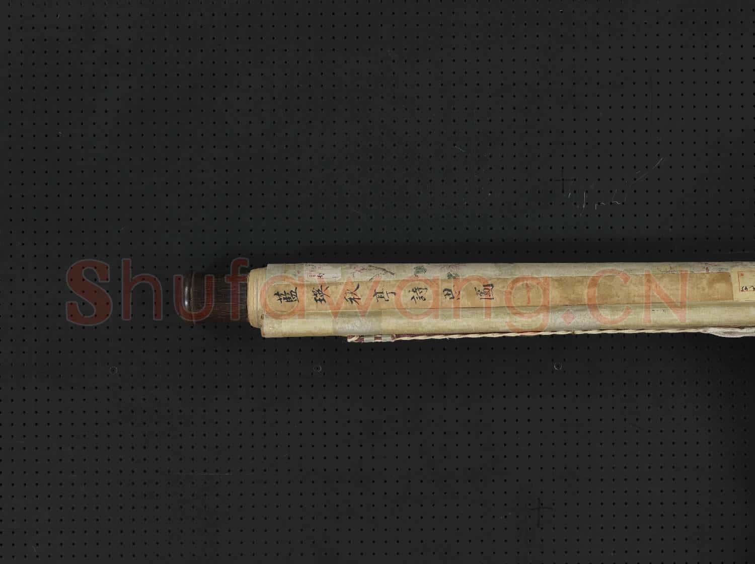 明藍瑛秋亭詩思圖.軸故畫