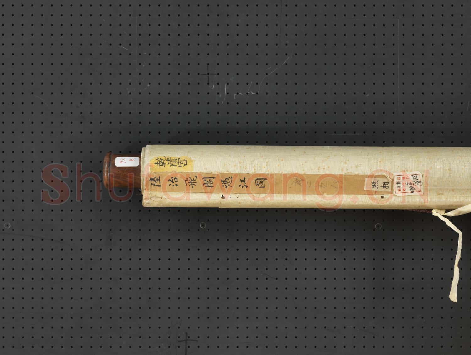 明陸治飛閣凭江圖.軸故畫