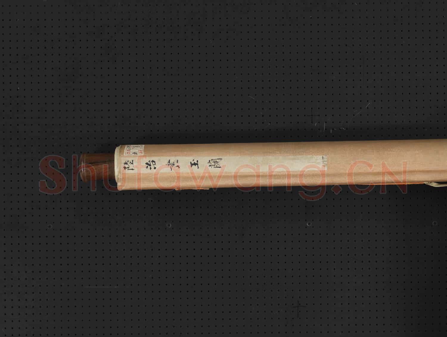 明陸治玉蘭.軸故畫