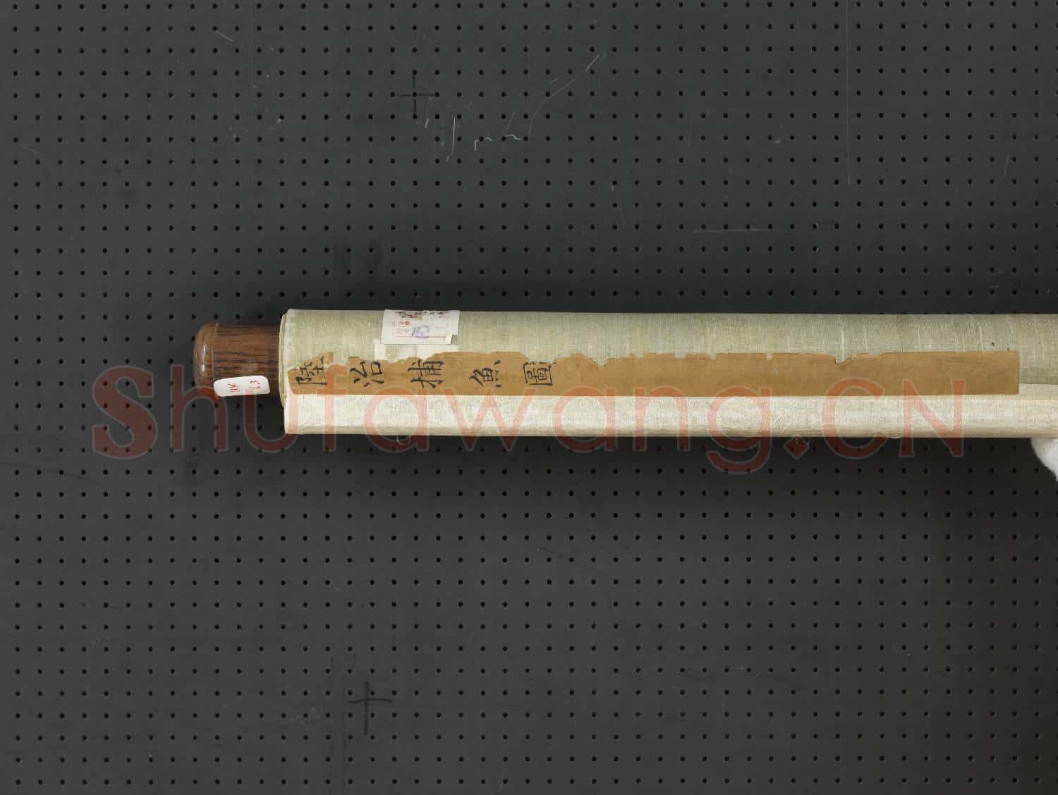 明陸治捕魚圖.軸故畫