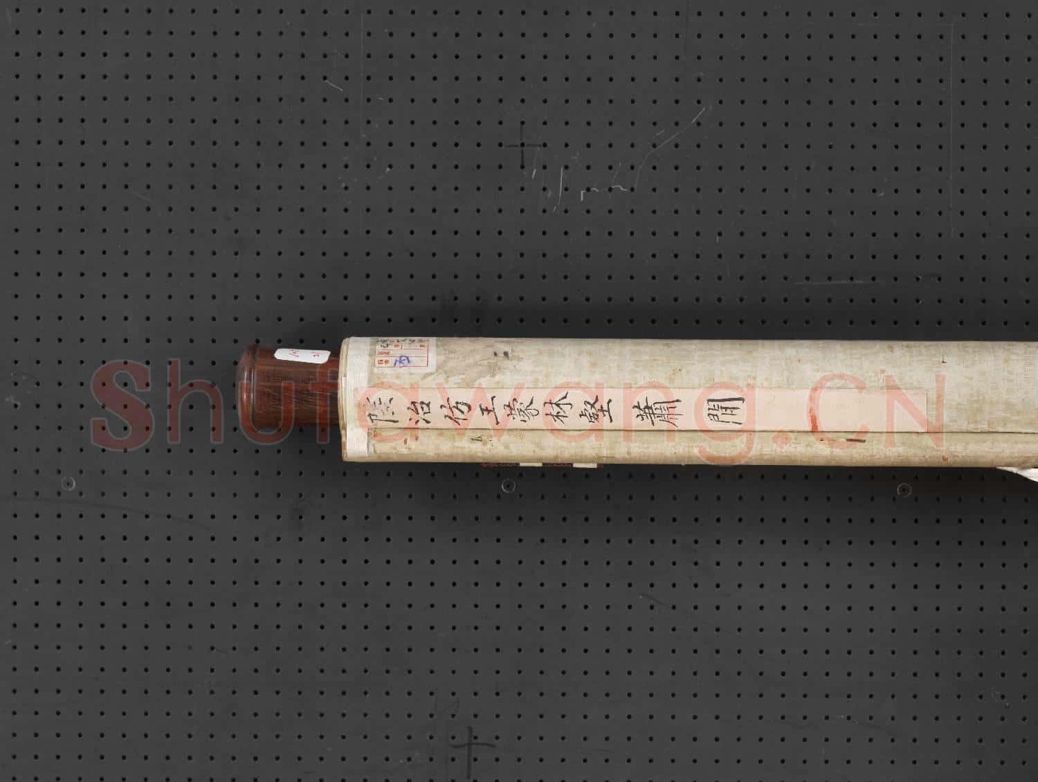 明陸治仿王蒙林壑消閒.軸故畫