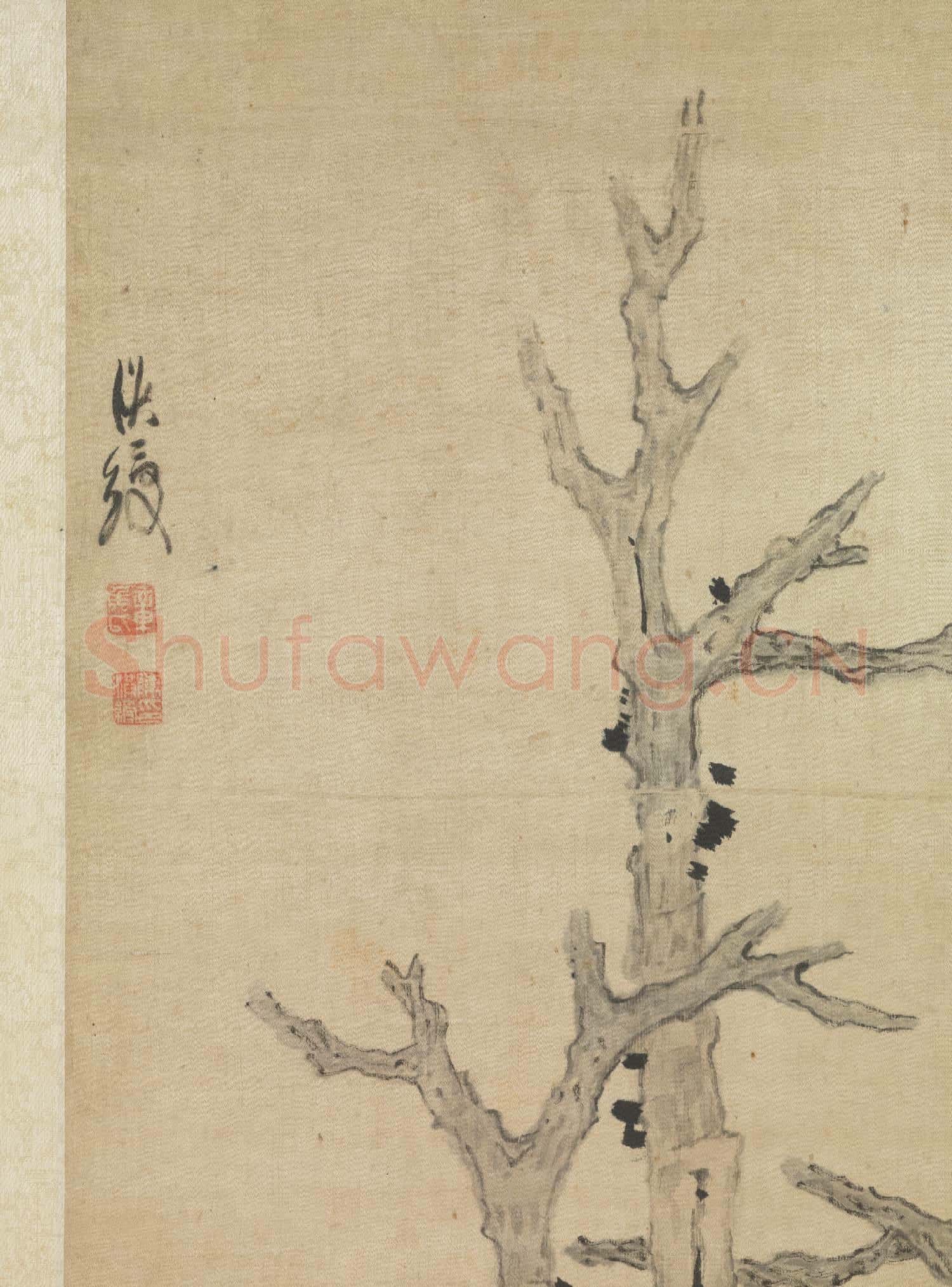明陳洪綬古木雙鳩圖.軸故畫