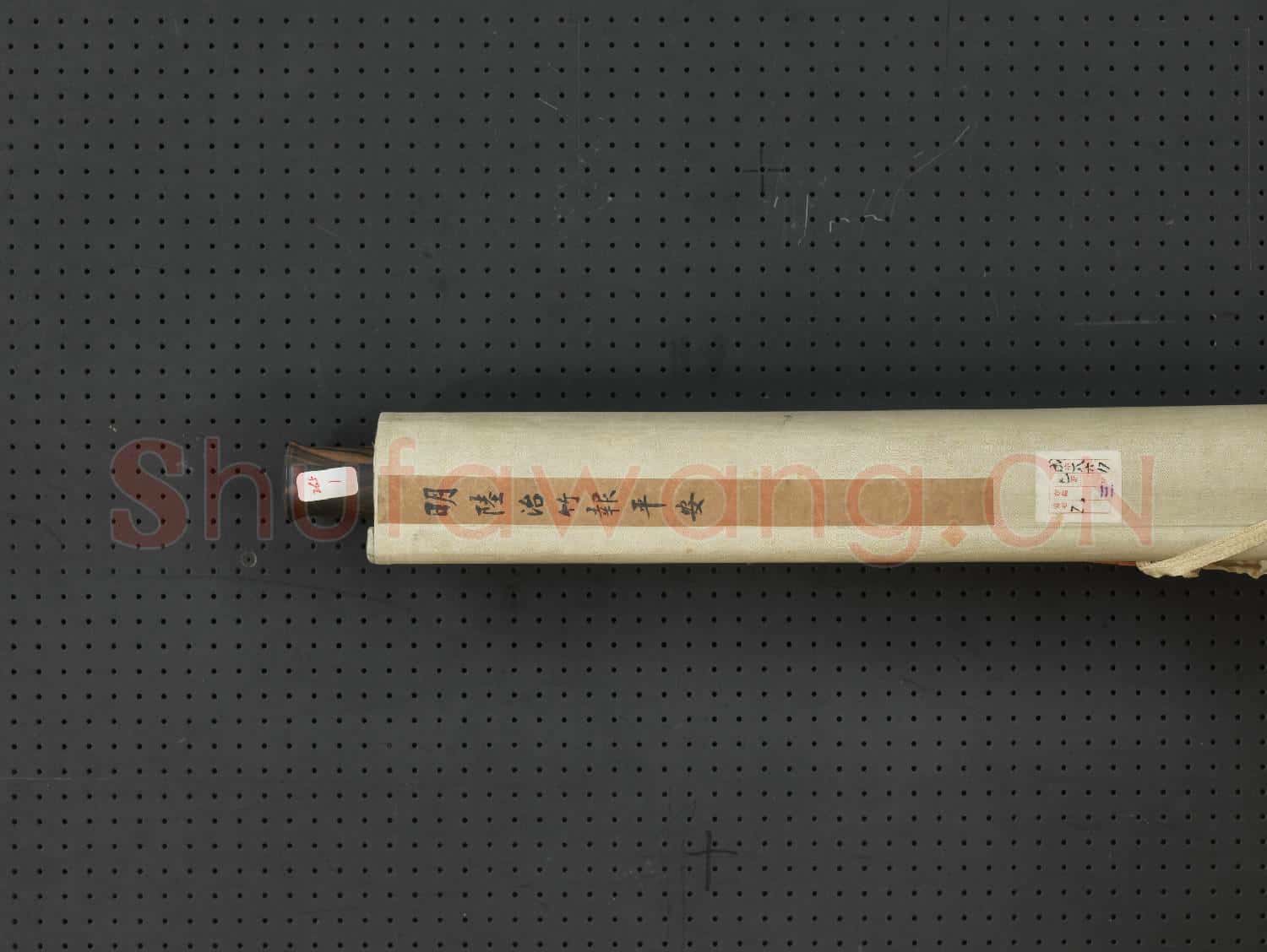 明陸治竹報平安.軸故畫