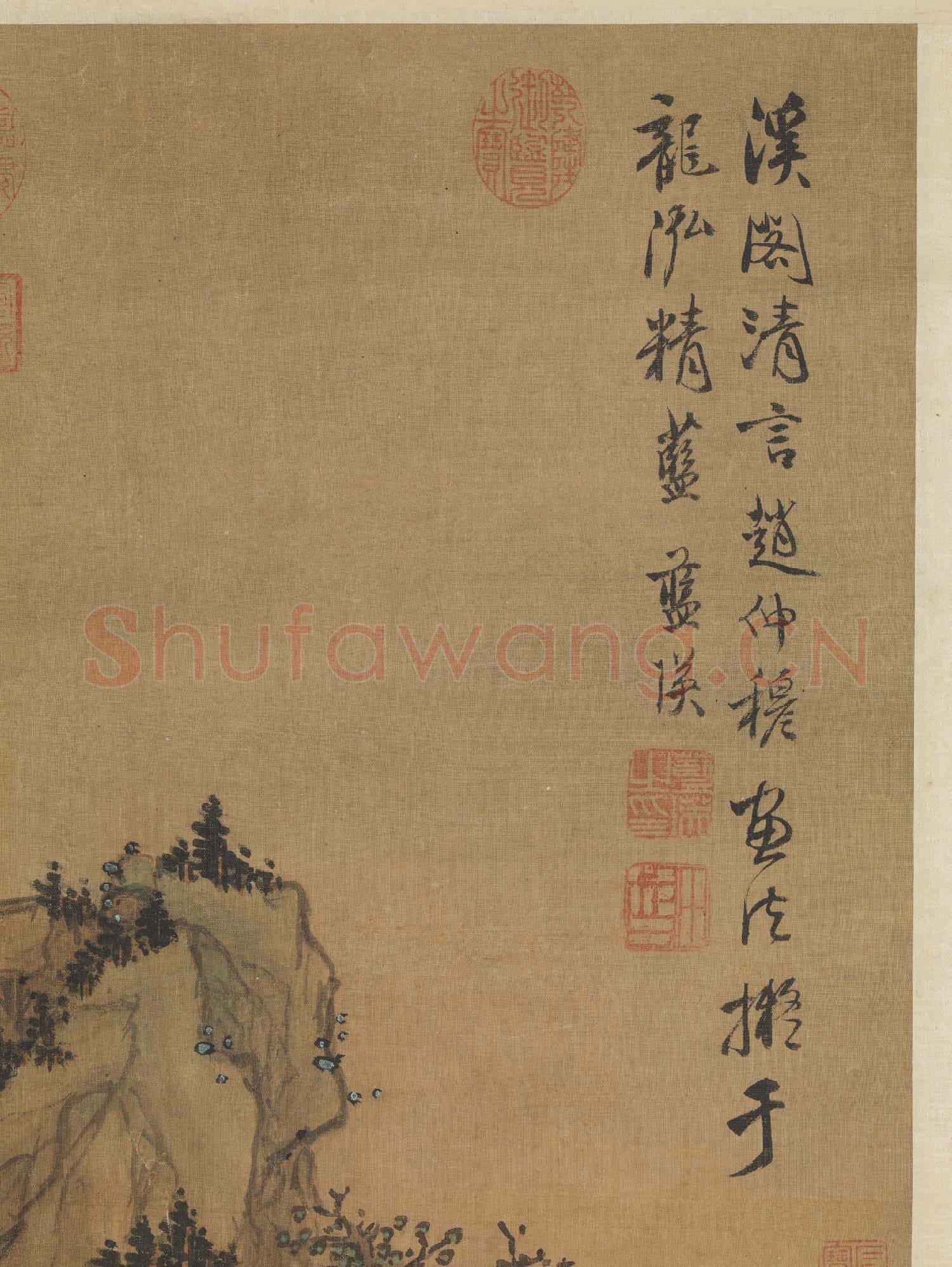 明藍瑛畫