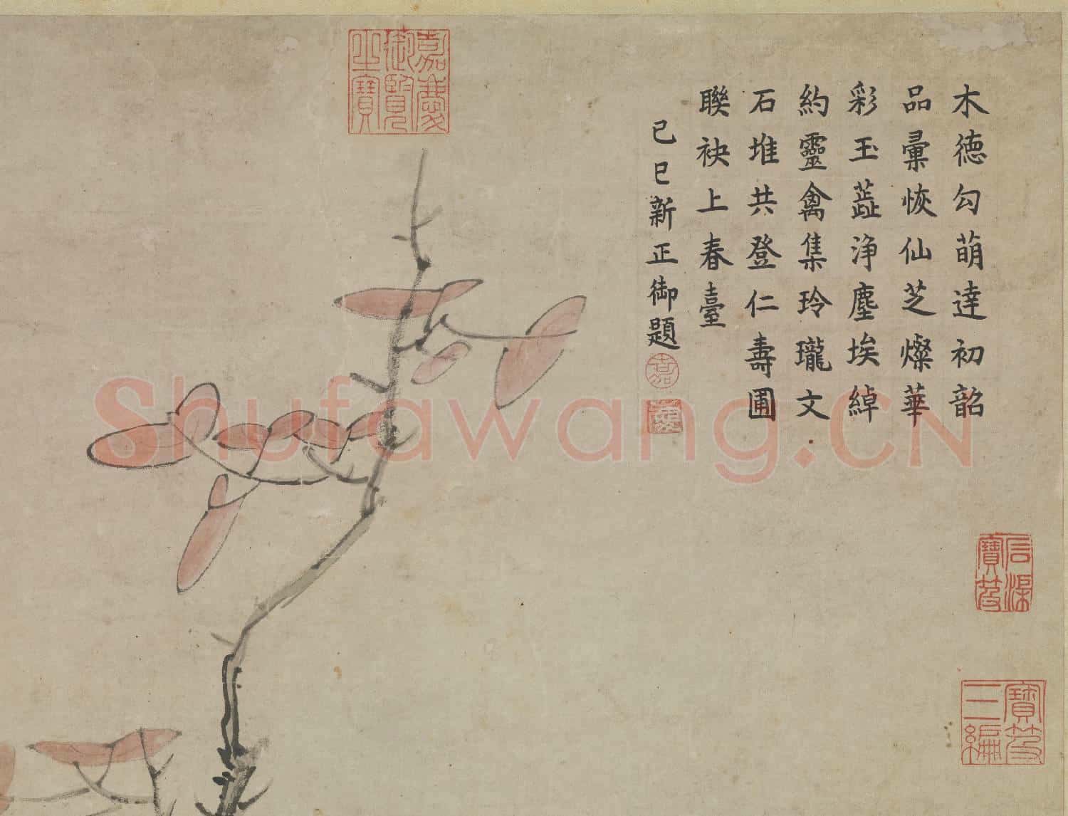 明藍瑛群仙上壽圖.軸故畫