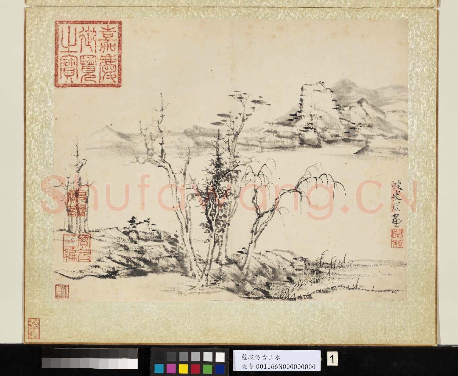 明藍瑛倣古山水寫生.冊.踈林遠山故畫