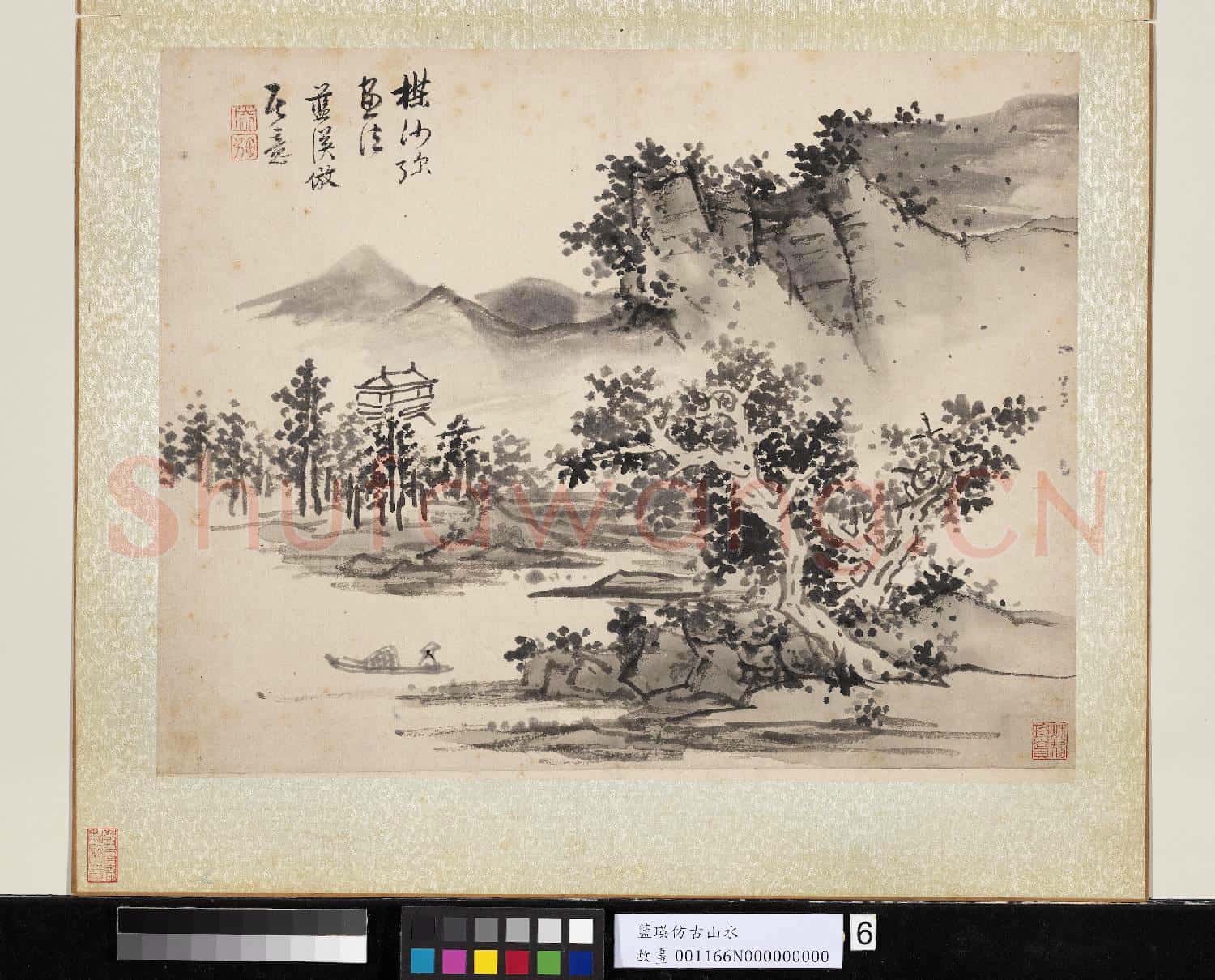 明藍瑛倣古山水寫生.冊.溪山遇雨故畫