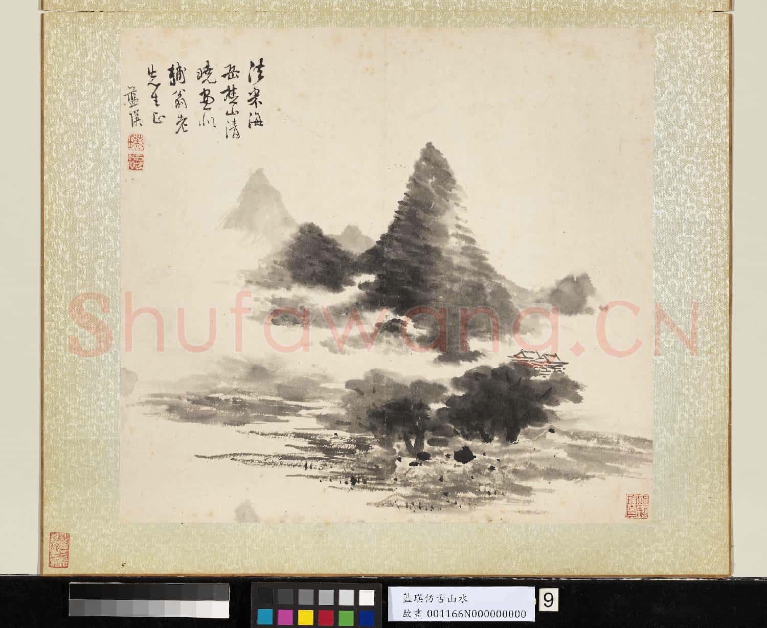 明藍瑛倣古山水寫生.冊.峭嶺平林故畫