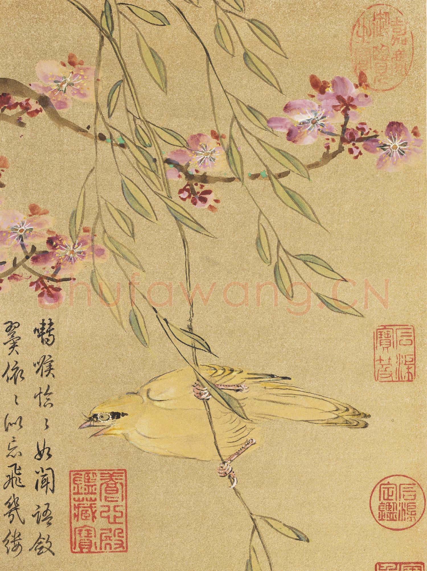 明藍瑛畫