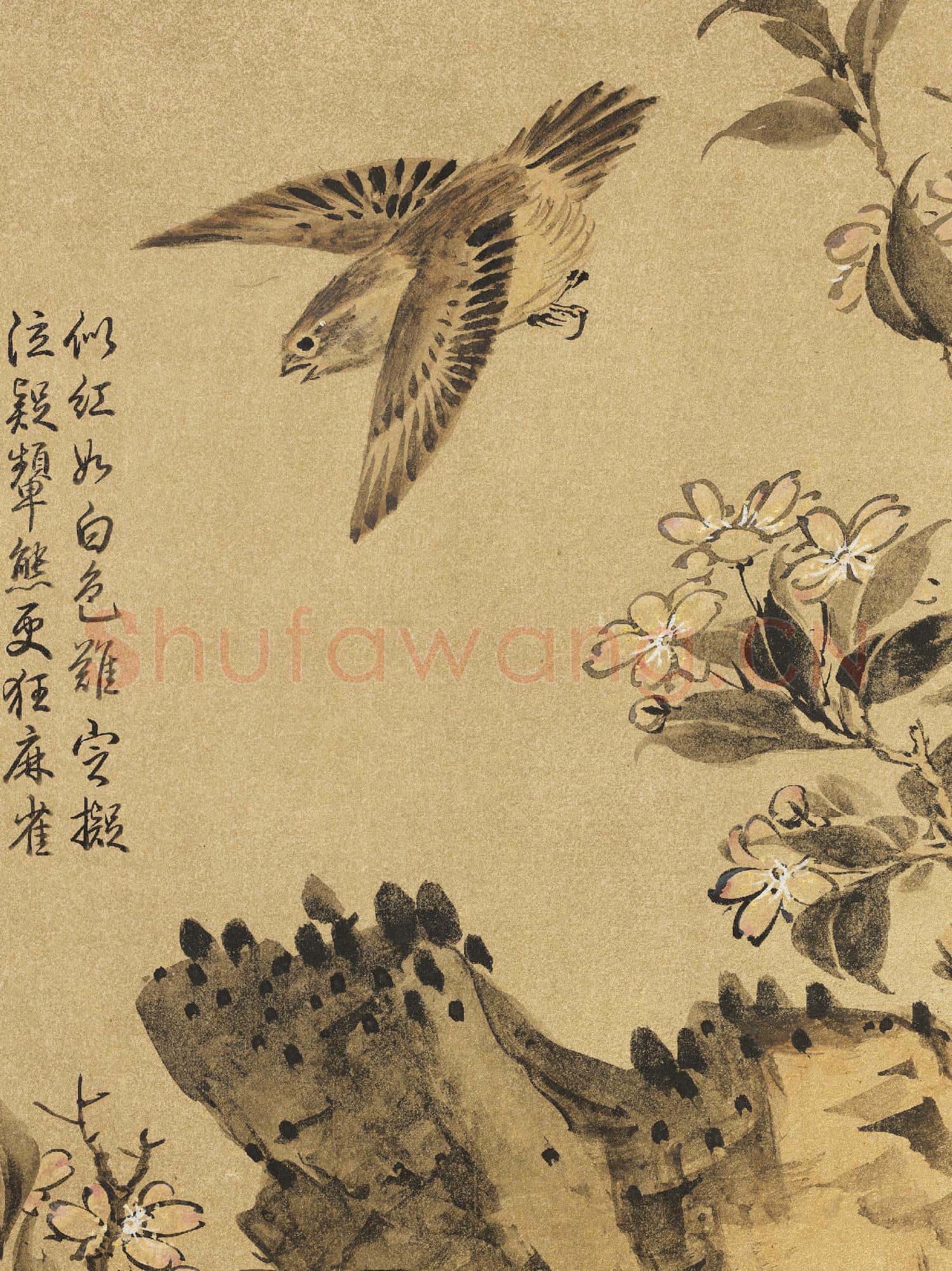 明藍瑛畫