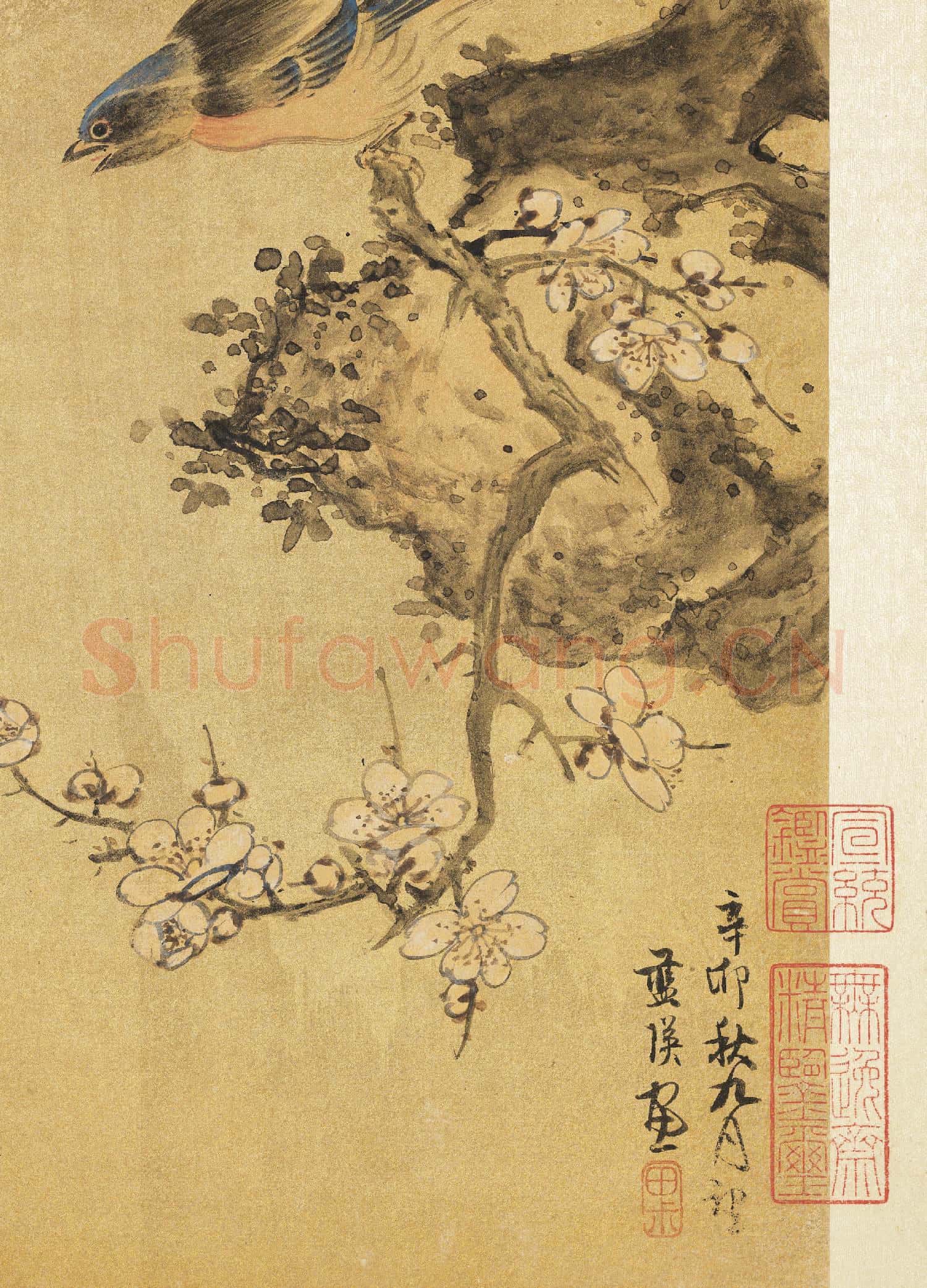 明藍瑛畫