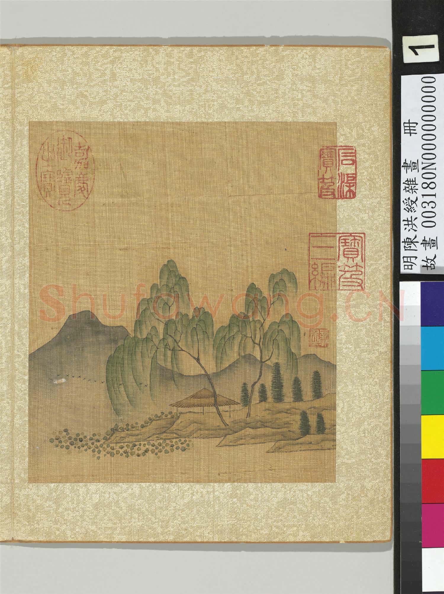 明陳洪綬雜畫