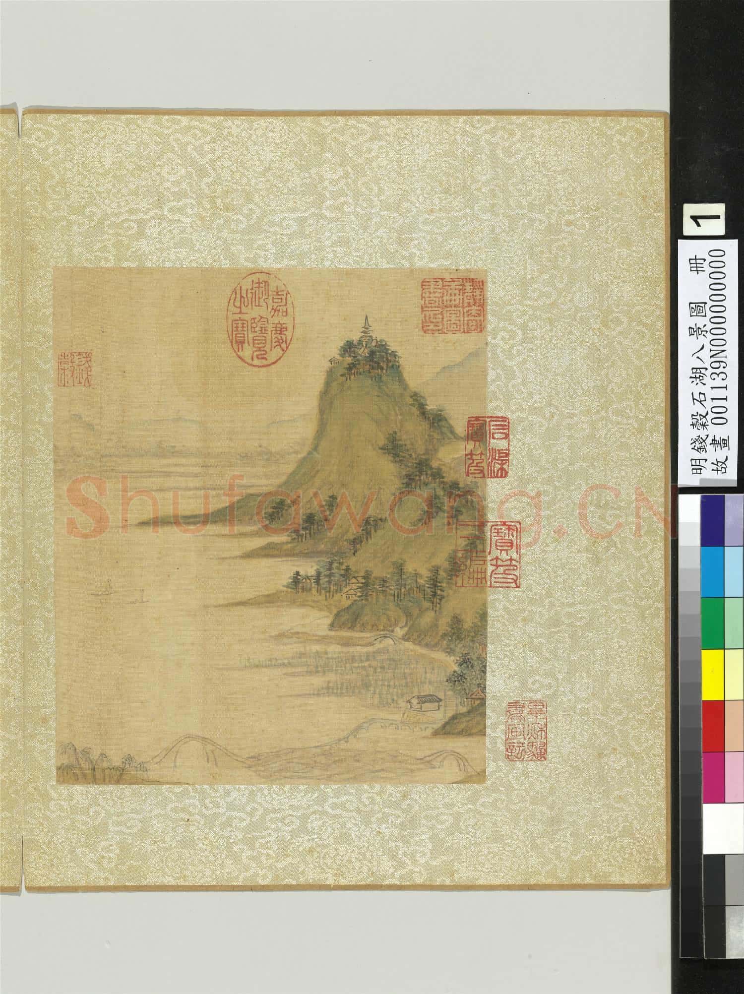 明錢穀石湖八景圖.冊.石湖故畫