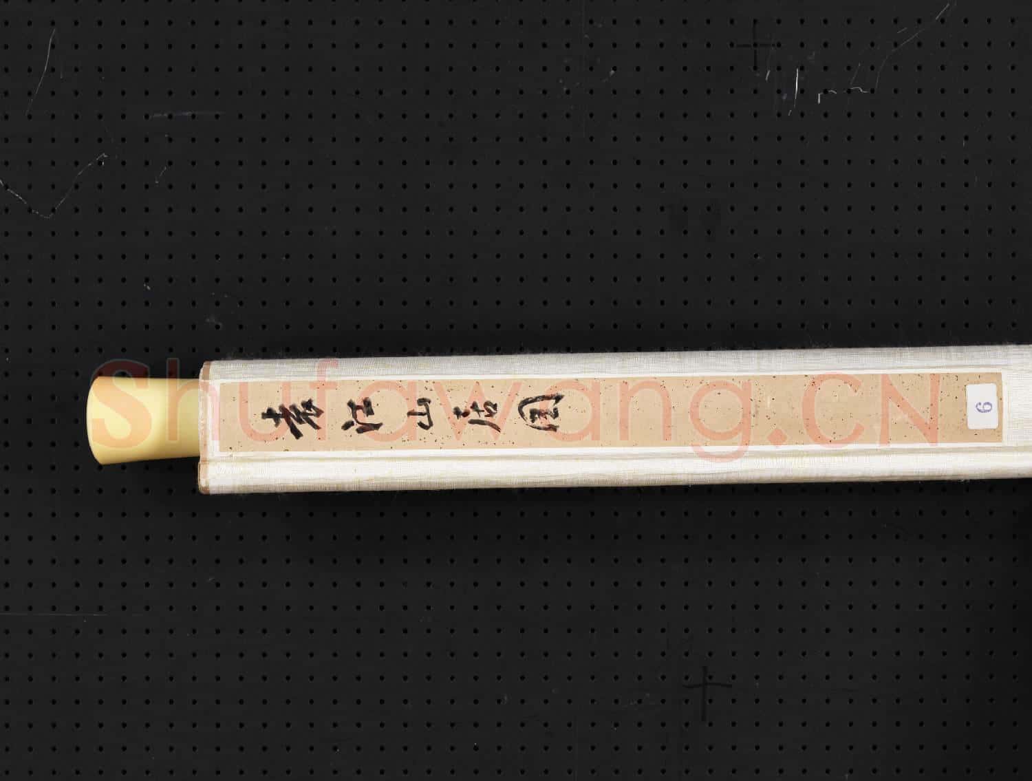 清.袁江雨歇山含媚軸.贈畫