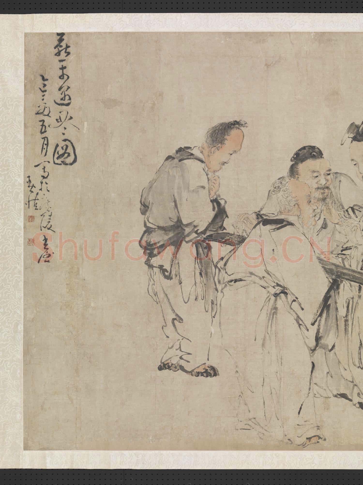 清.黃慎人物橫披.贈畫