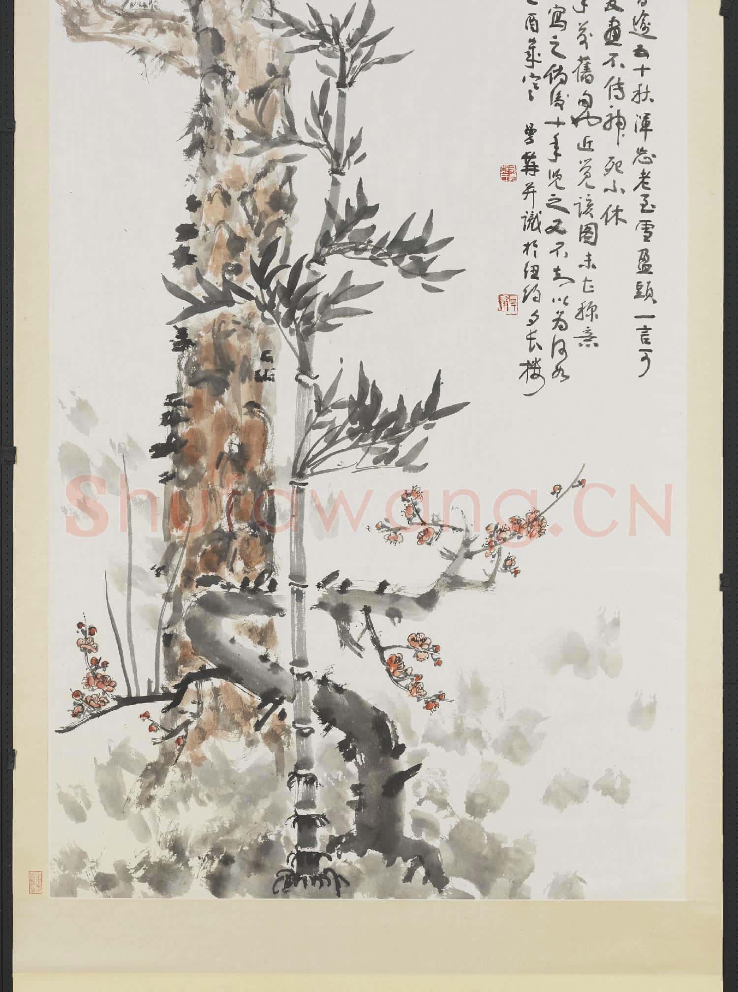 民國.鄭曼青畫