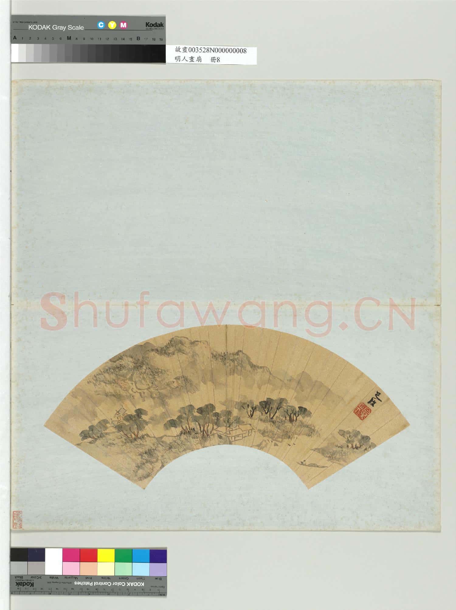 明人畫