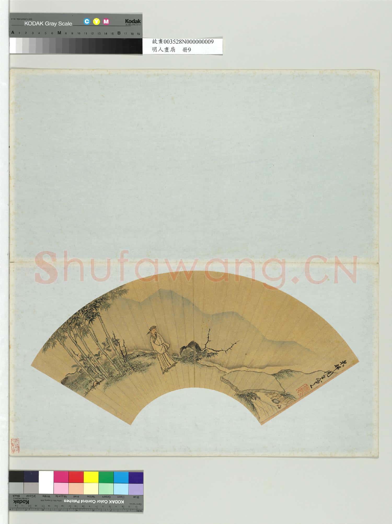 明人畫