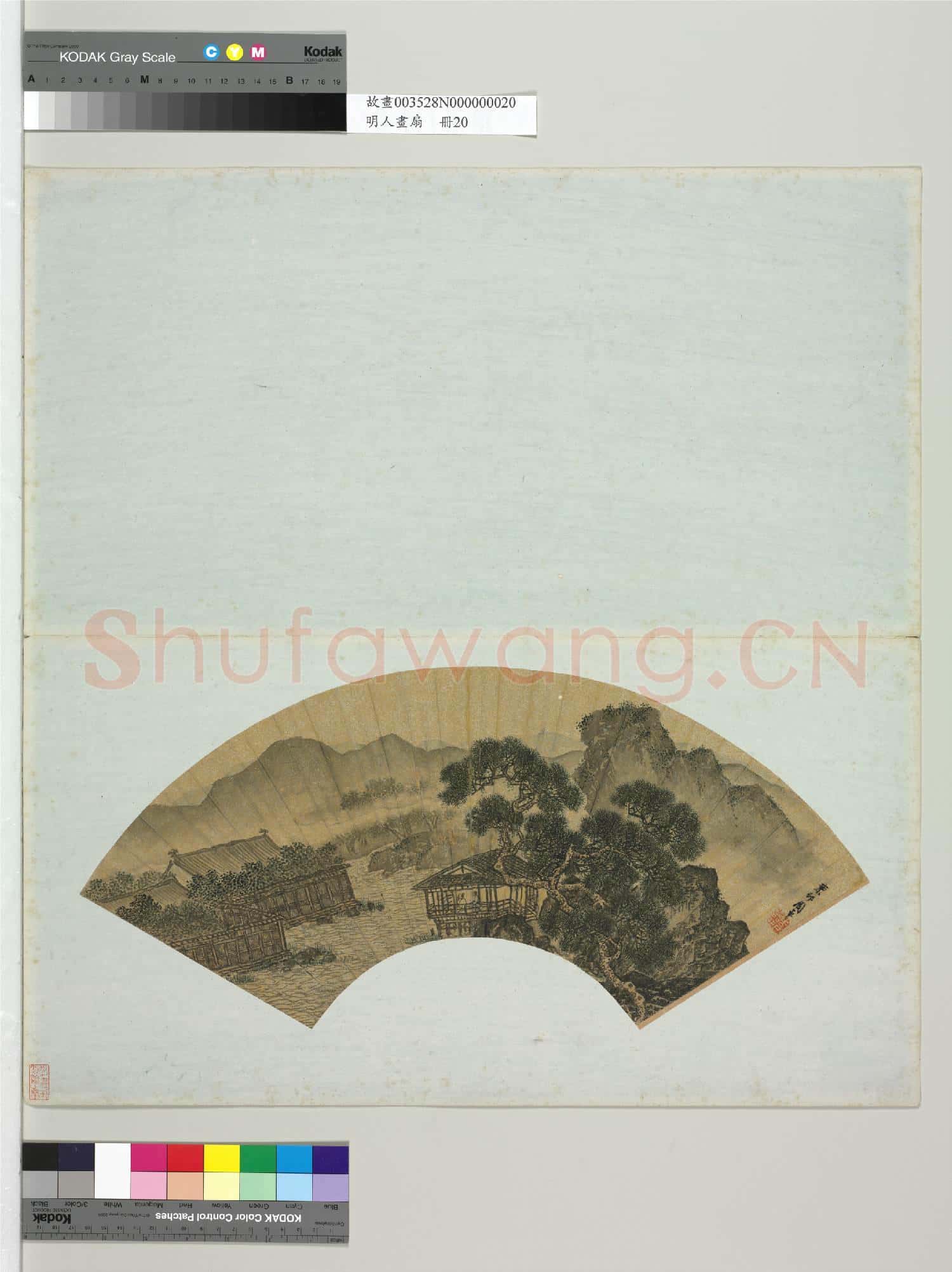 明人畫