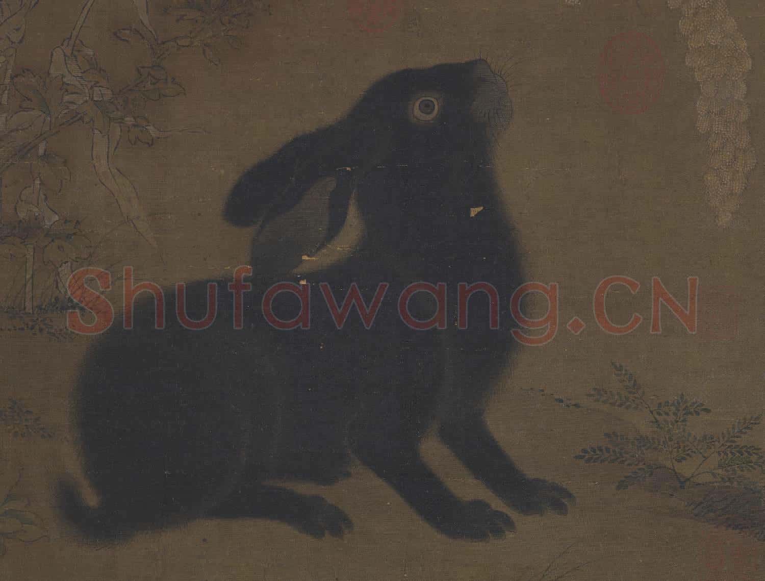 宋人山花墨兔.軸故畫