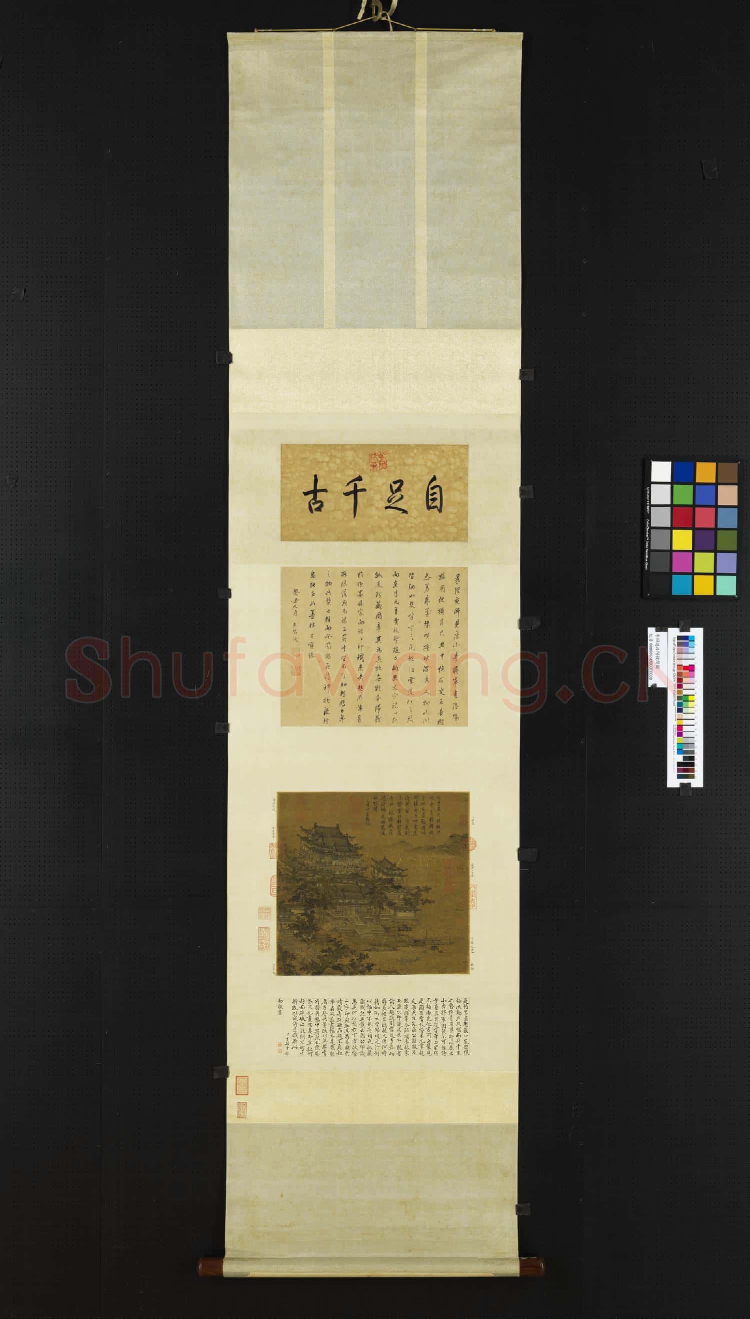 唐李昭道洛陽樓圖.軸故畫