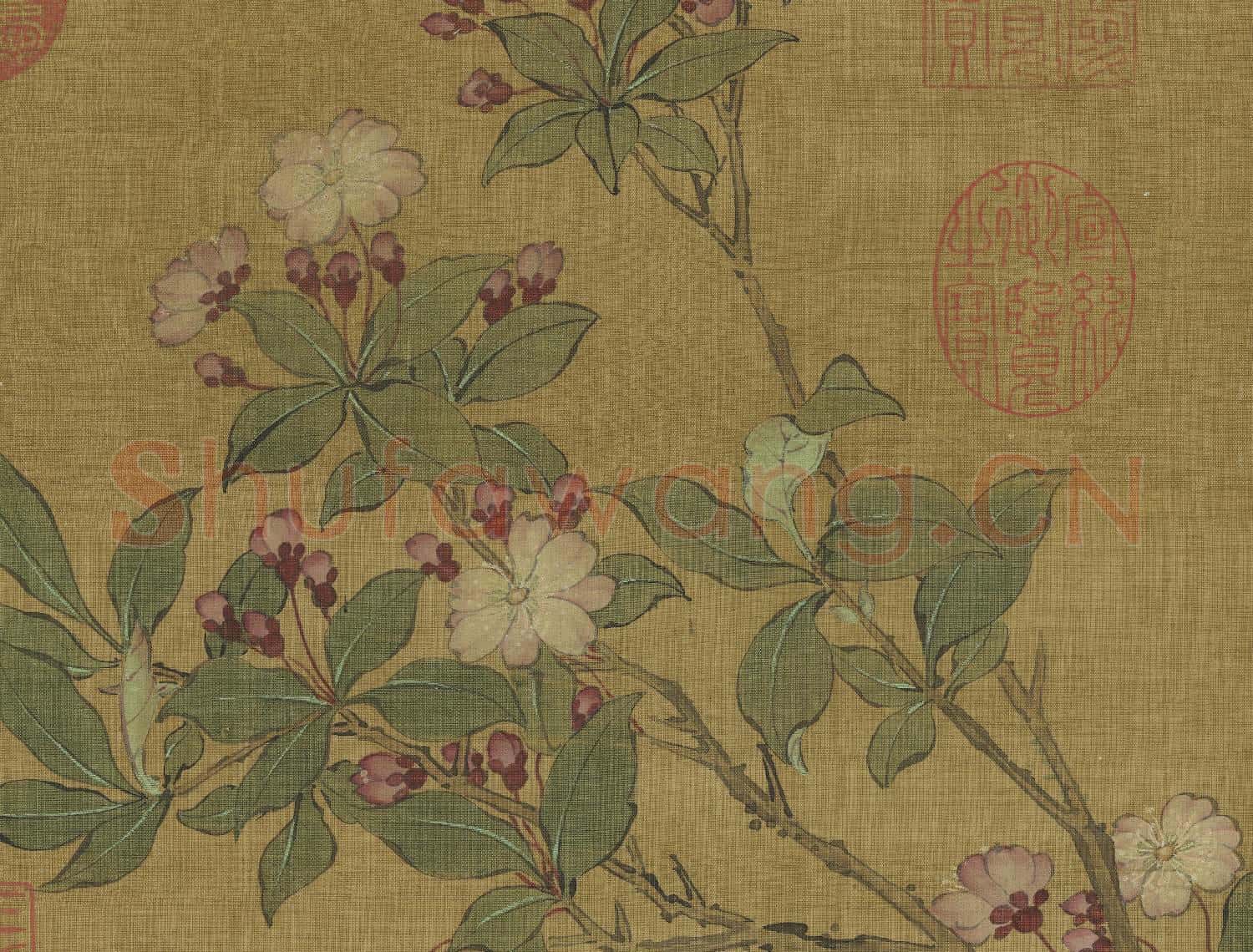 明陸治王穀祥合筆海棠玉蘭.軸故畫