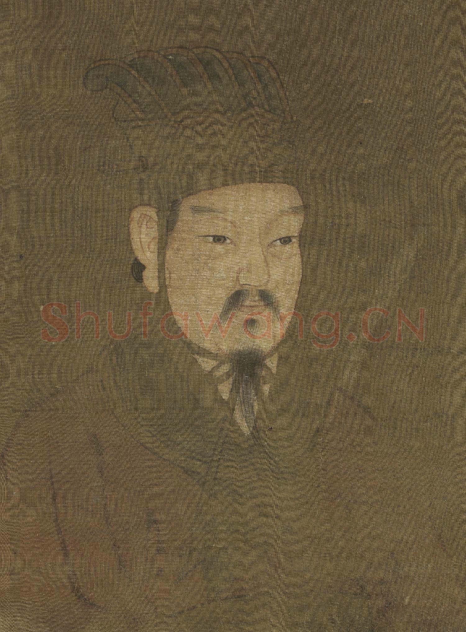歷代帝王半身像冊黃帝軒轅氏.中畫