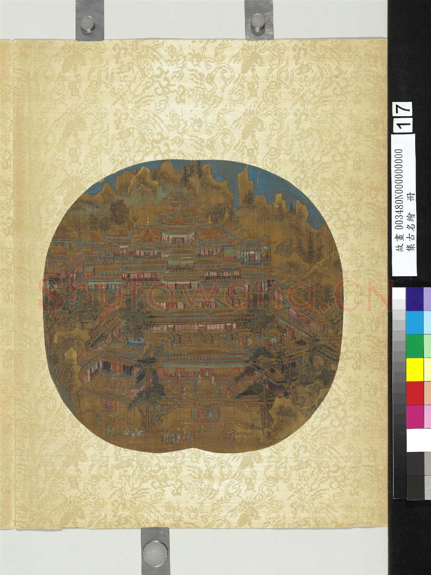 集古名繪.冊.無款宮苑圖故畫