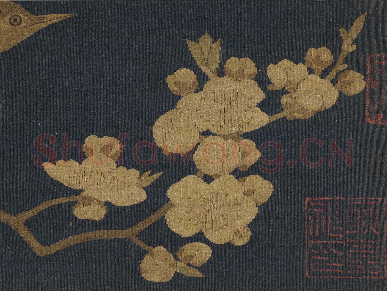 鏤繪集錦.冊.桃花畫
