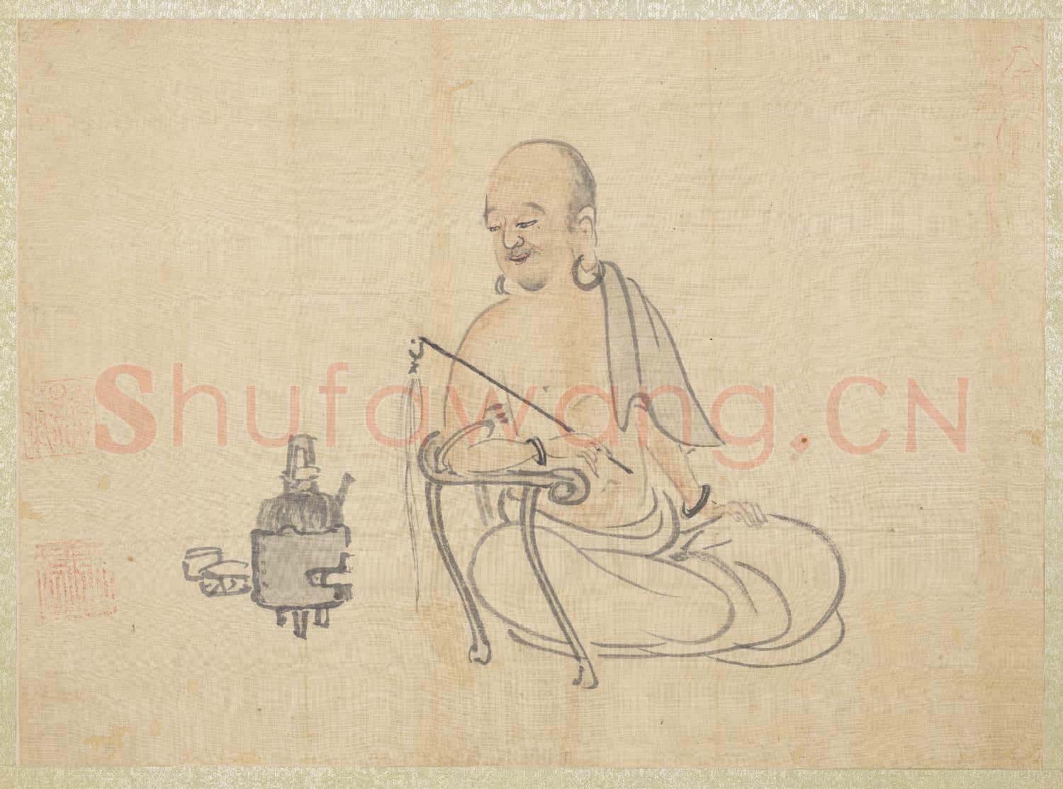 元人畫