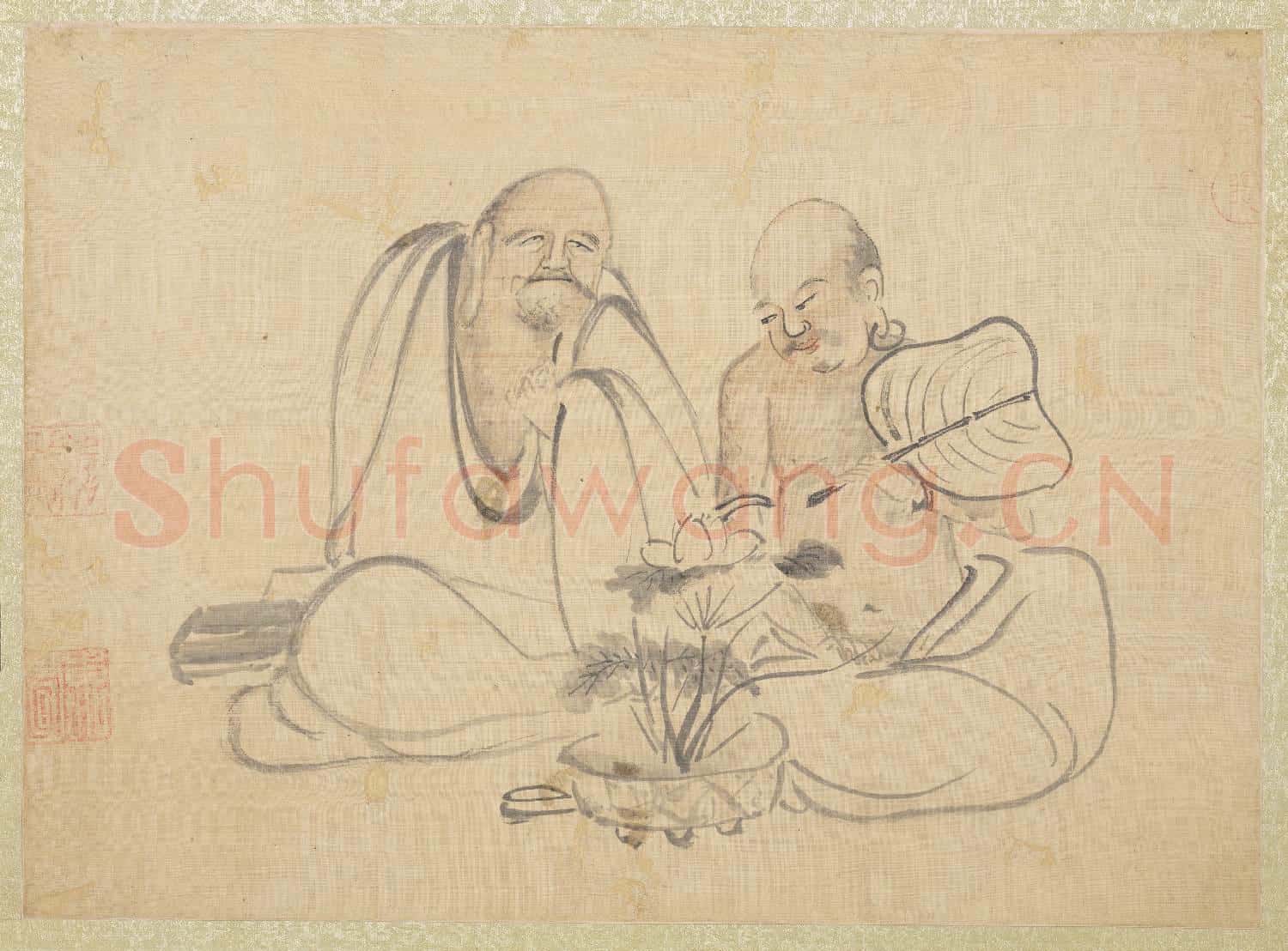元人畫