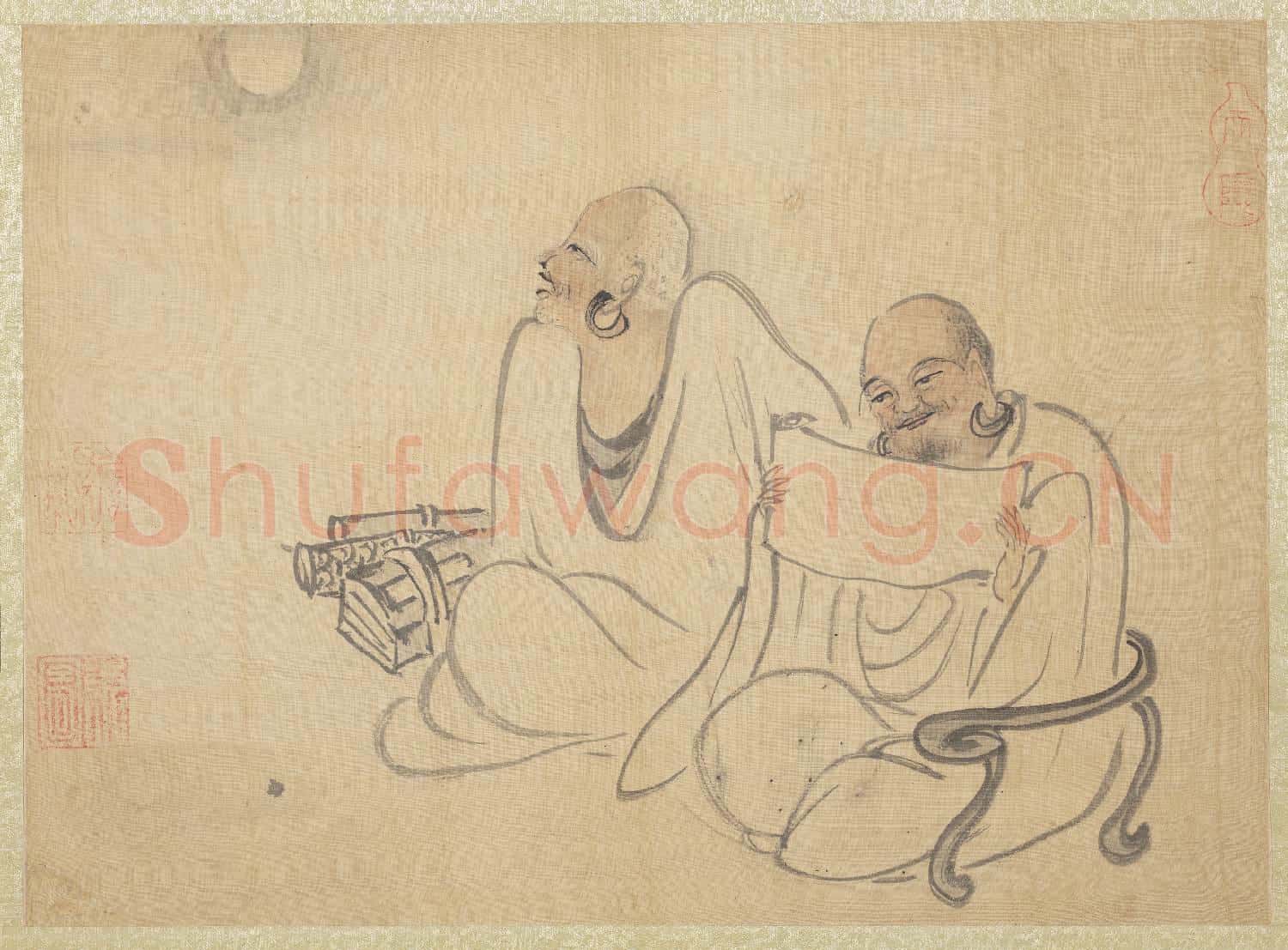 元人畫